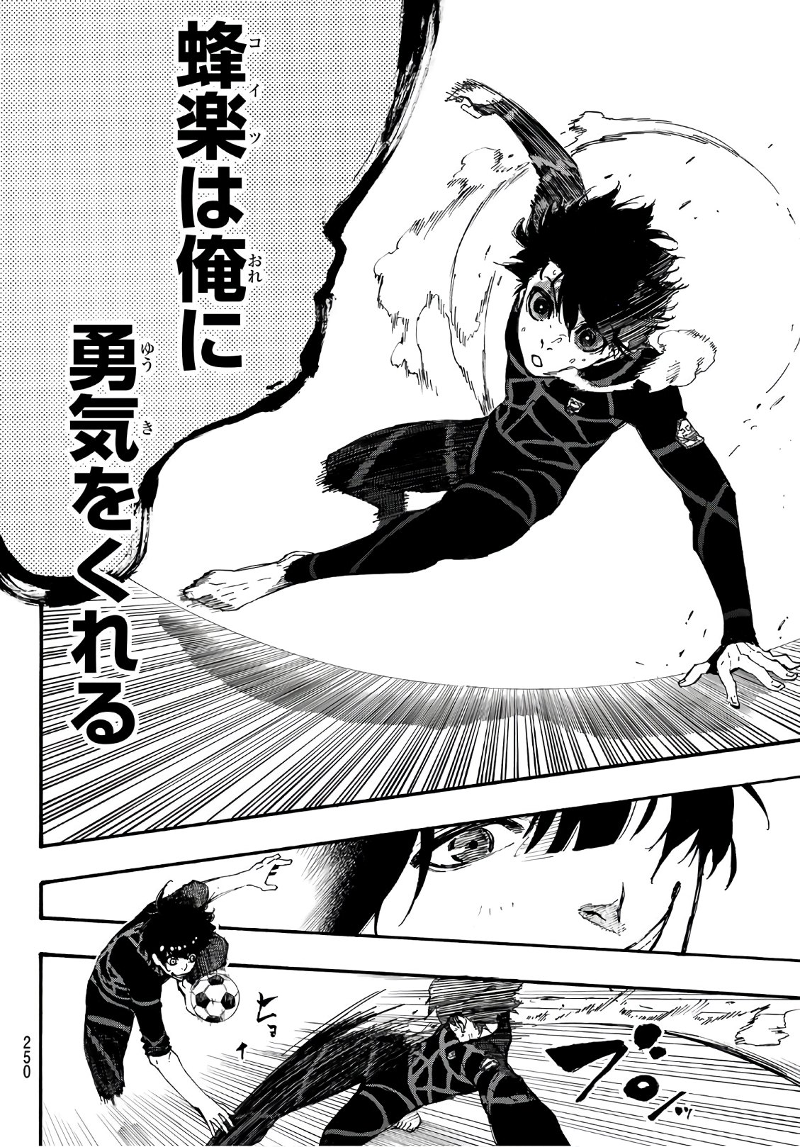 Blue Lock Chap 3 - Next Chap 4