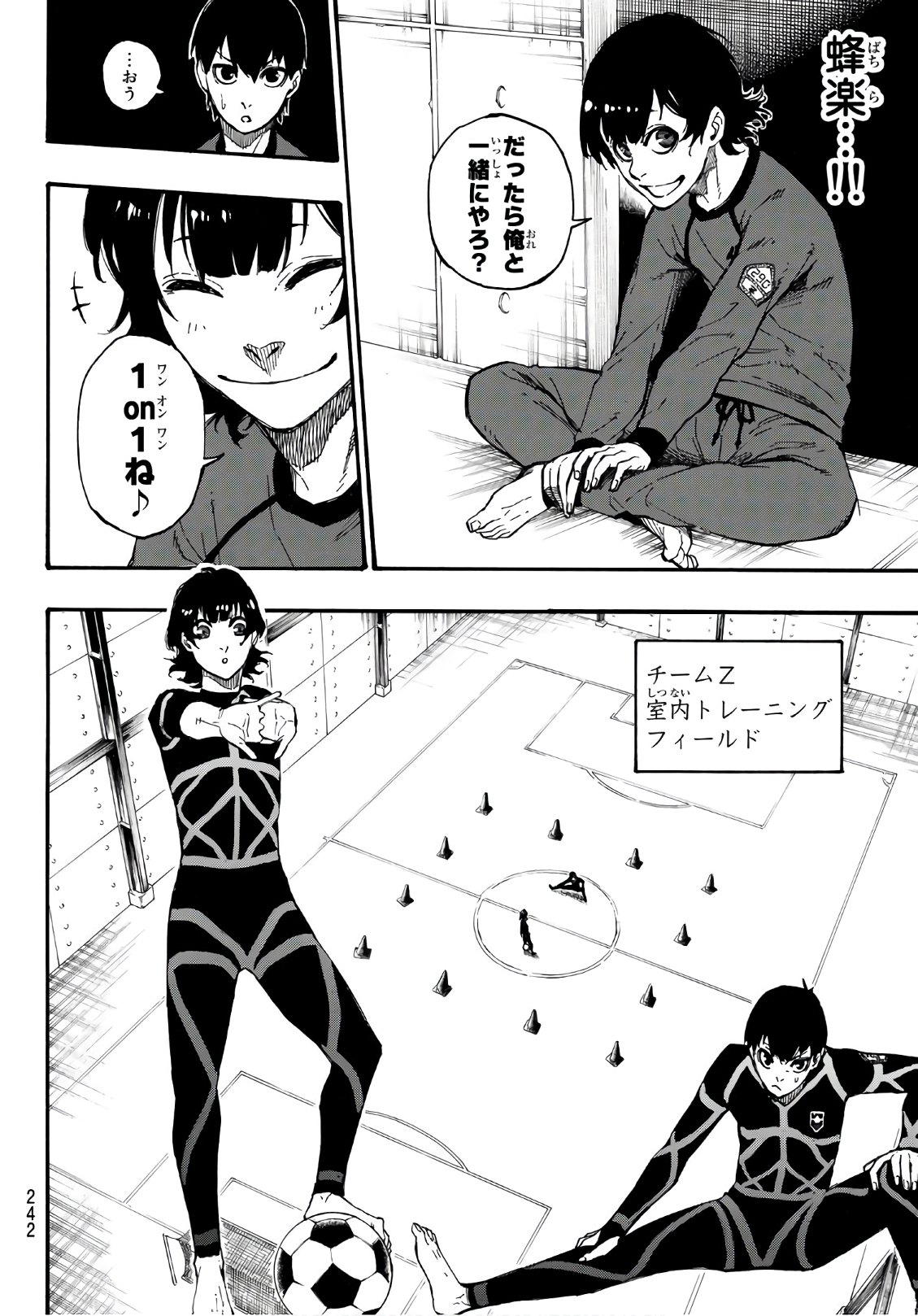Blue Lock Chap 3 - Next Chap 4