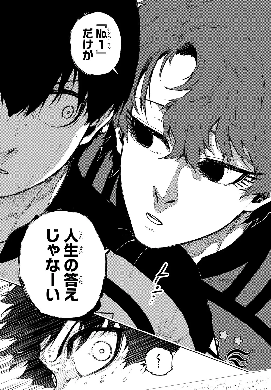 Blue Lock Chap 337 - Next Chap 338