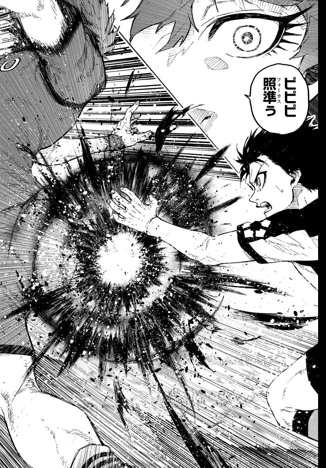 Blue Lock Chap 330 - Next Chap 331
