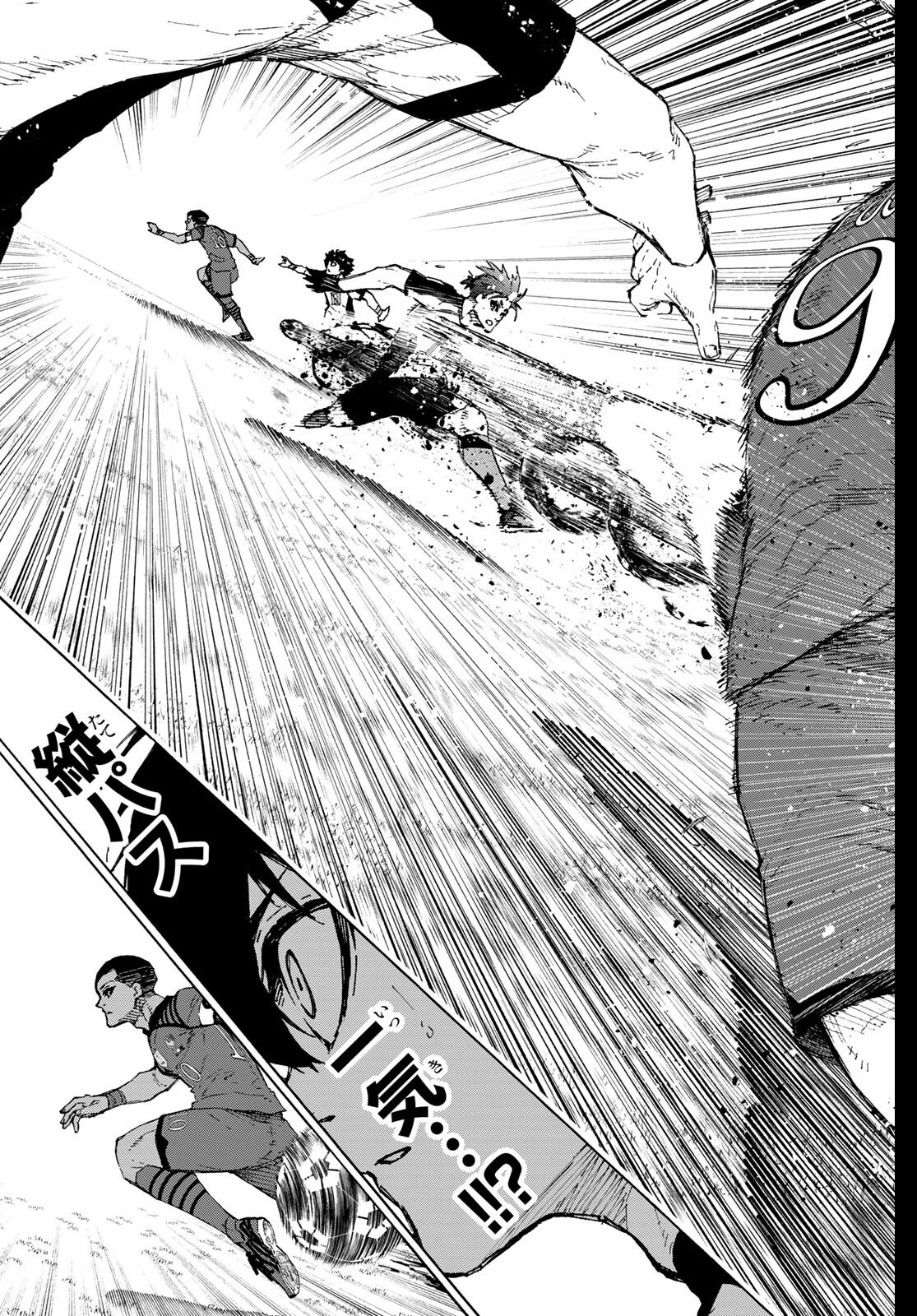 Blue Lock Chap 330 - Next Chap 331
