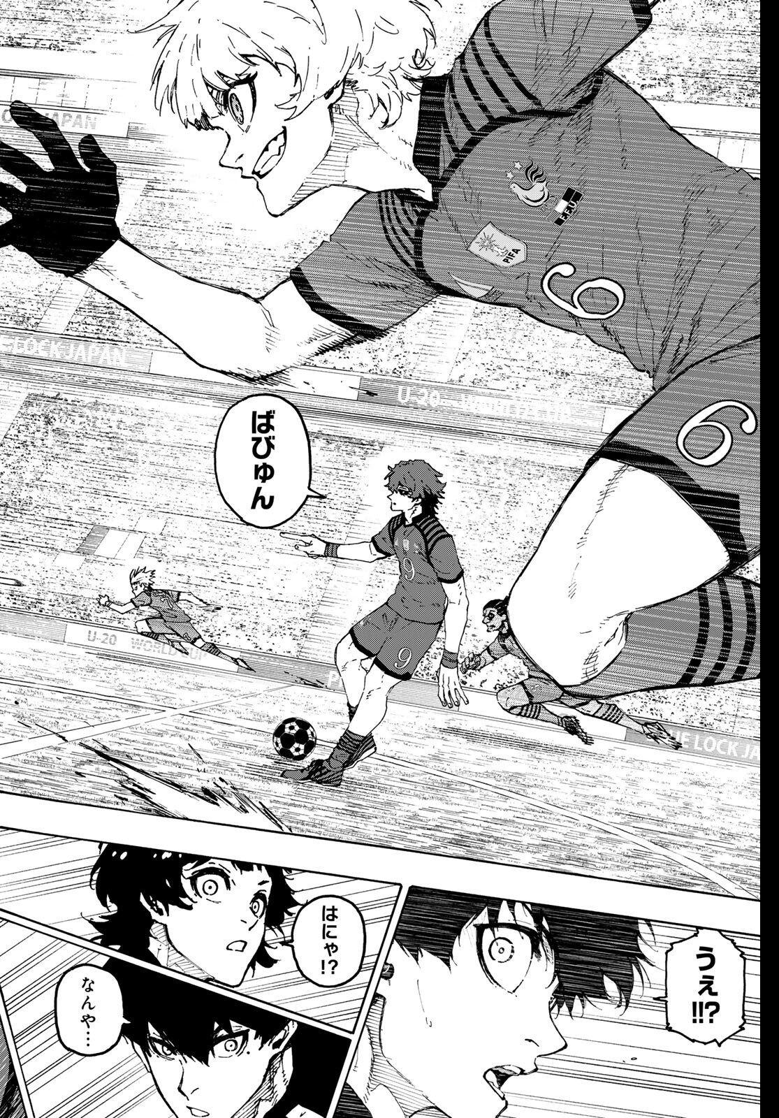 Blue Lock Chap 330 - Next Chap 331