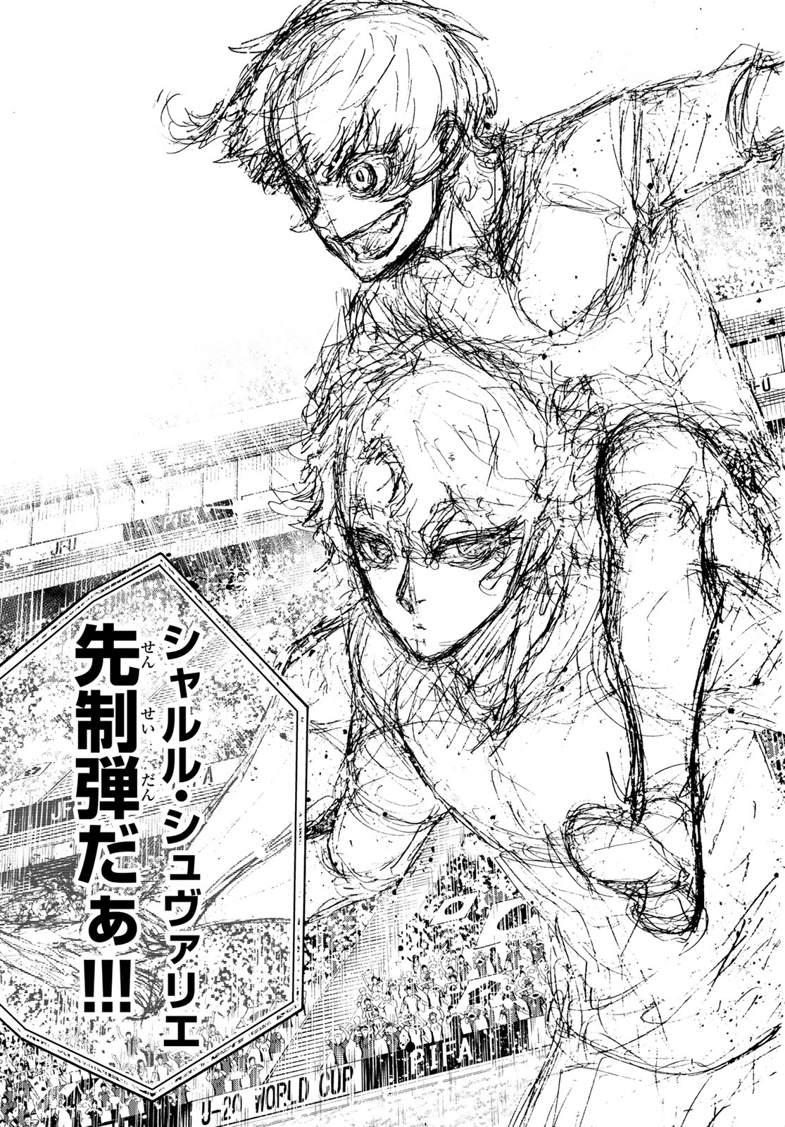 Blue Lock Chap 331 - Next Chap 332