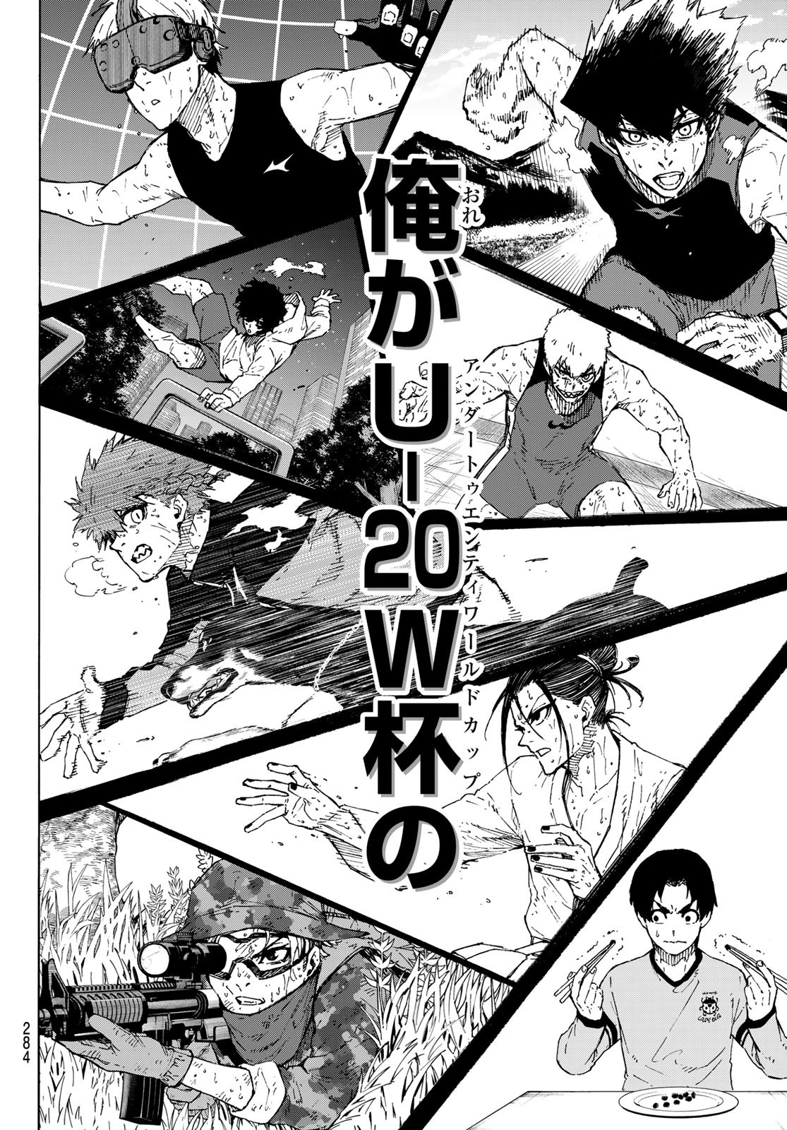 Blue Lock Chap 305 - Next Chap 306