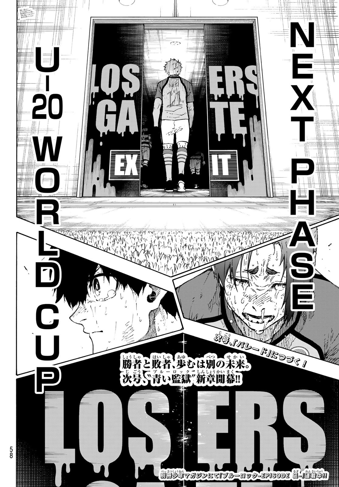Blue Lock Chap 300 - Next Chap 301