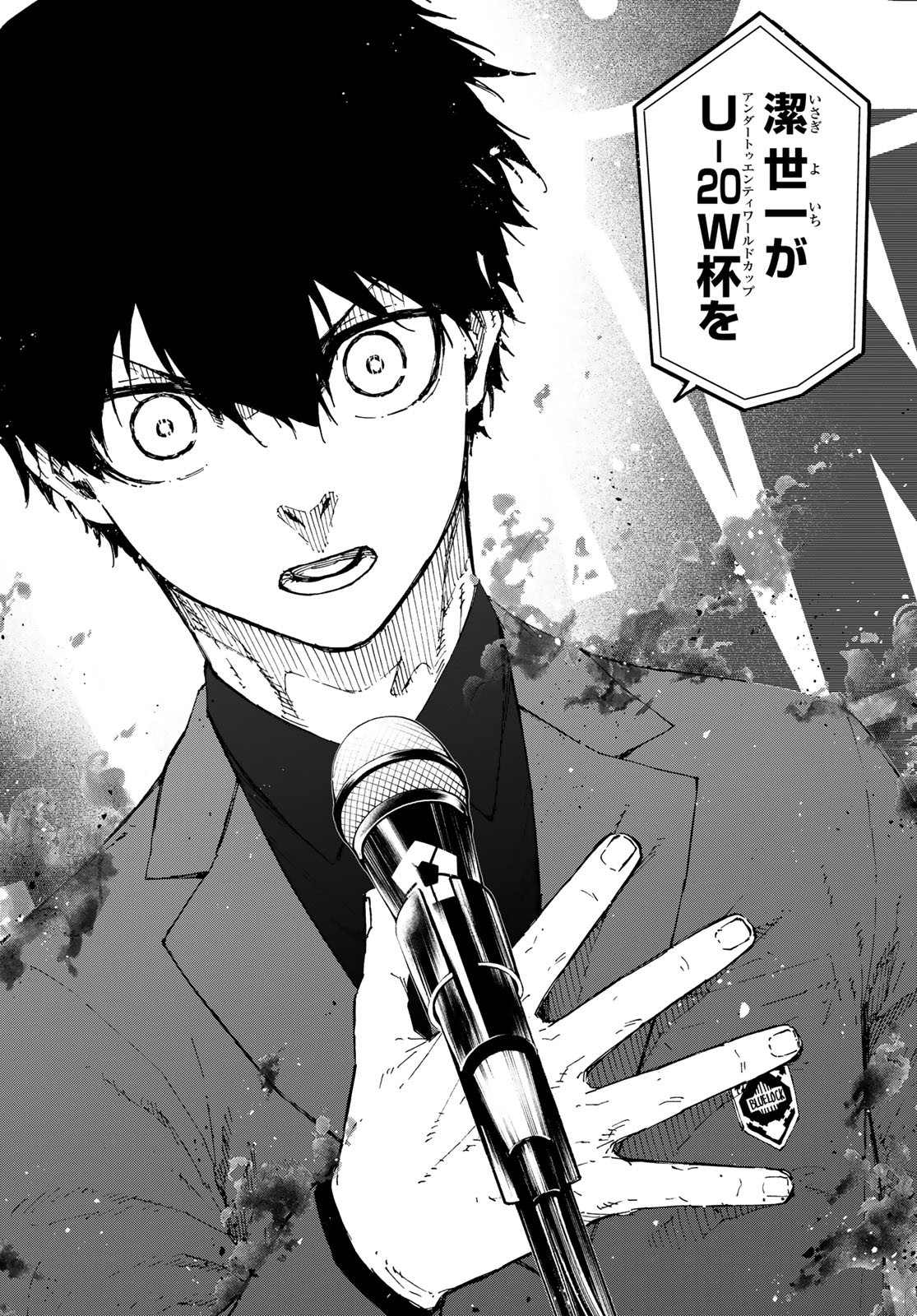 Blue Lock Chap 303 - Next Chap 304