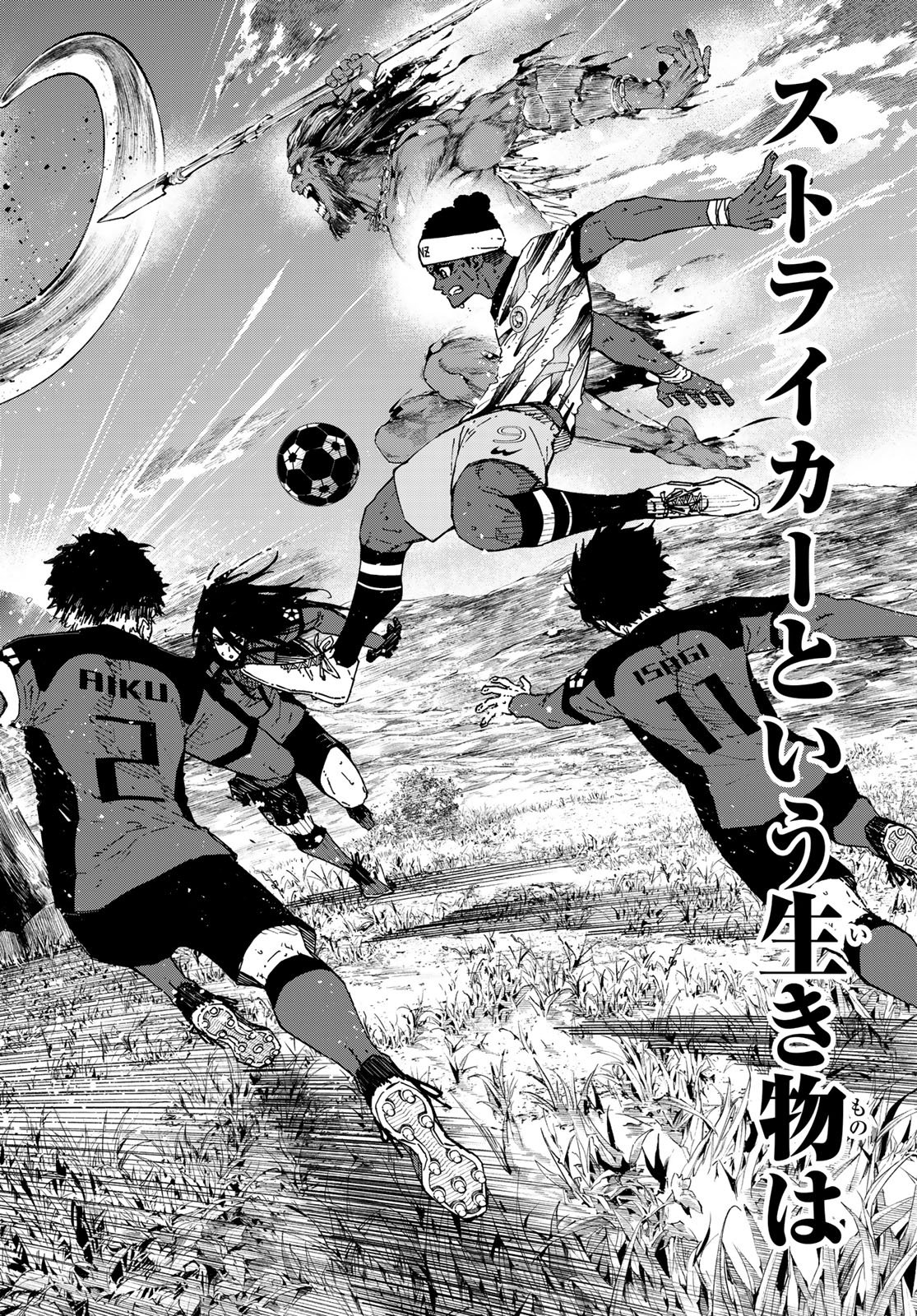 Blue Lock Chap 319 - Next Chap 320