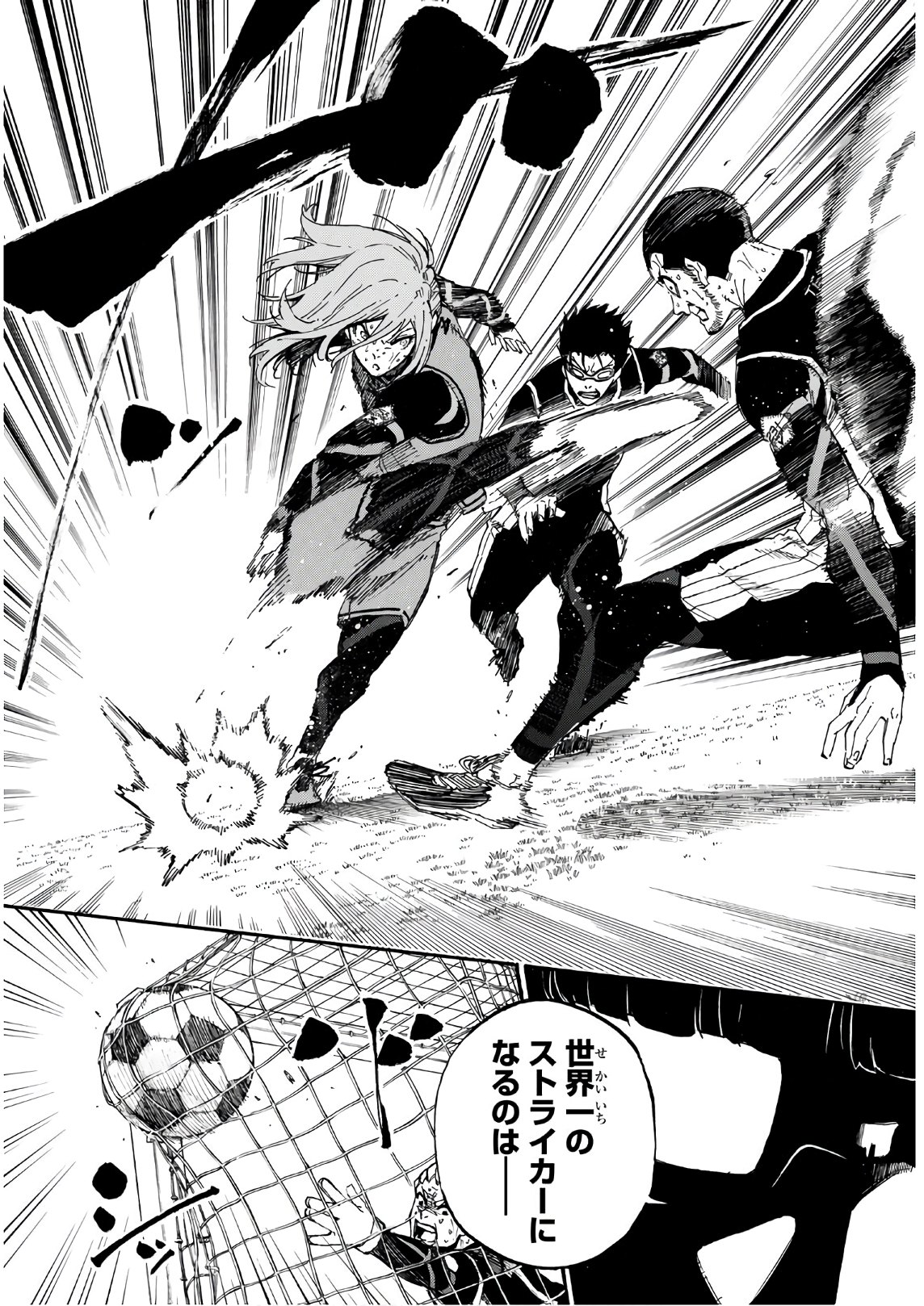 Blue Lock Chap 31 - Next Chap 32