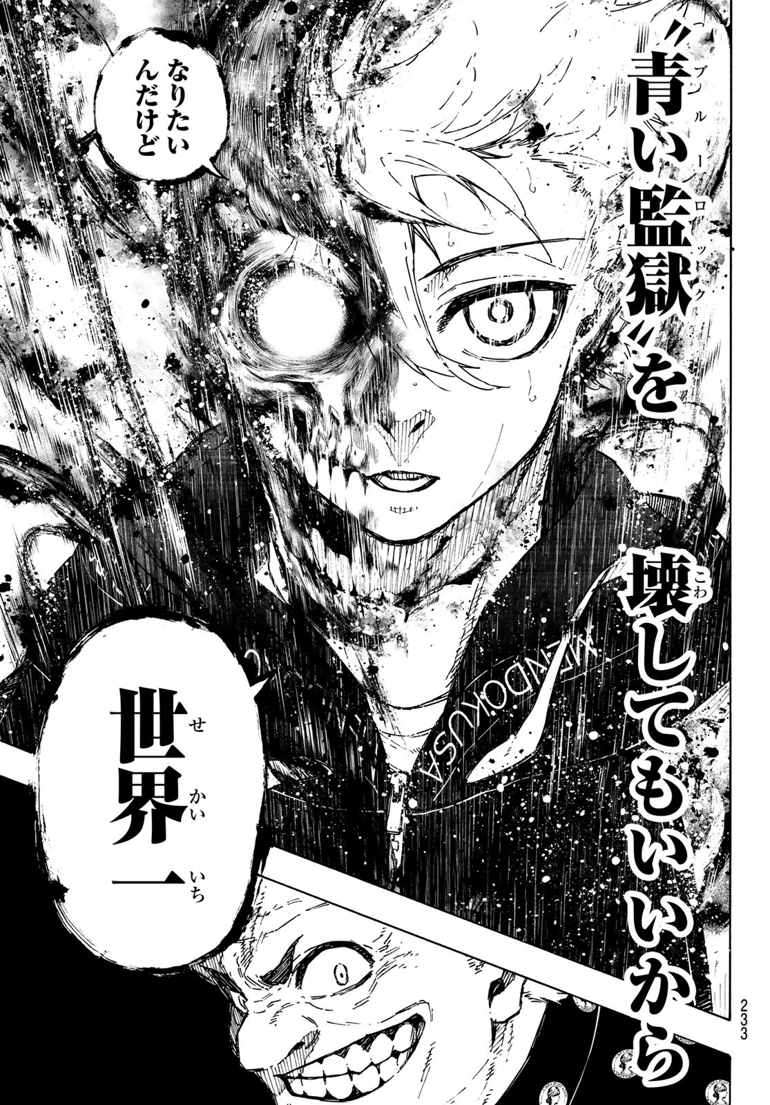 Blue Lock Chap 312 - Next Chap 313