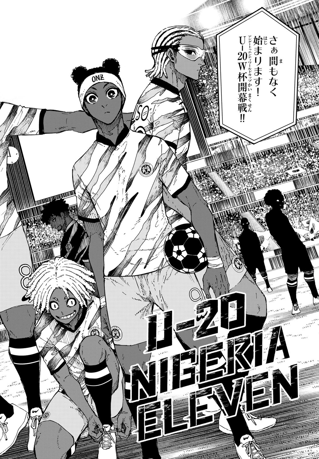 Blue Lock Chap 312 - Next Chap 313