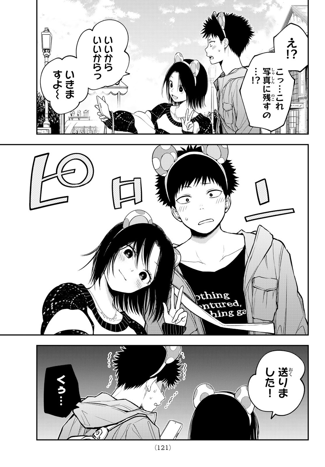 Blue Lock Chap 328 - Next Chap 329