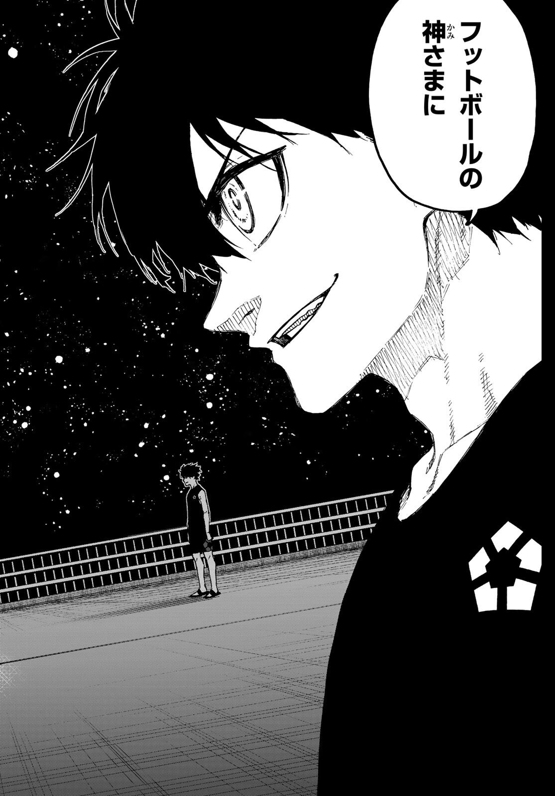 Blue Lock Chap 329 - Next Chap 330