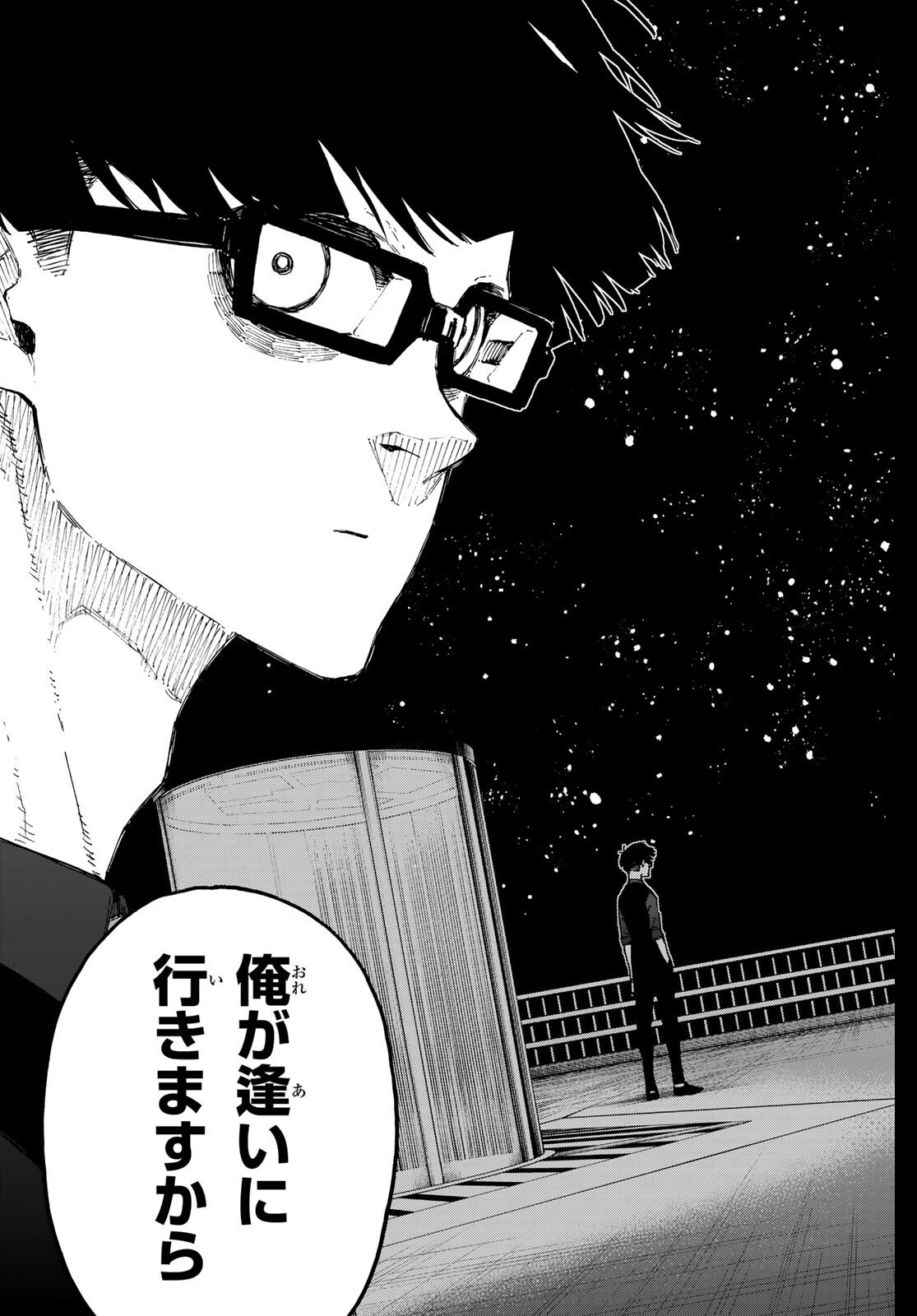 Blue Lock Chap 329 - Next Chap 330