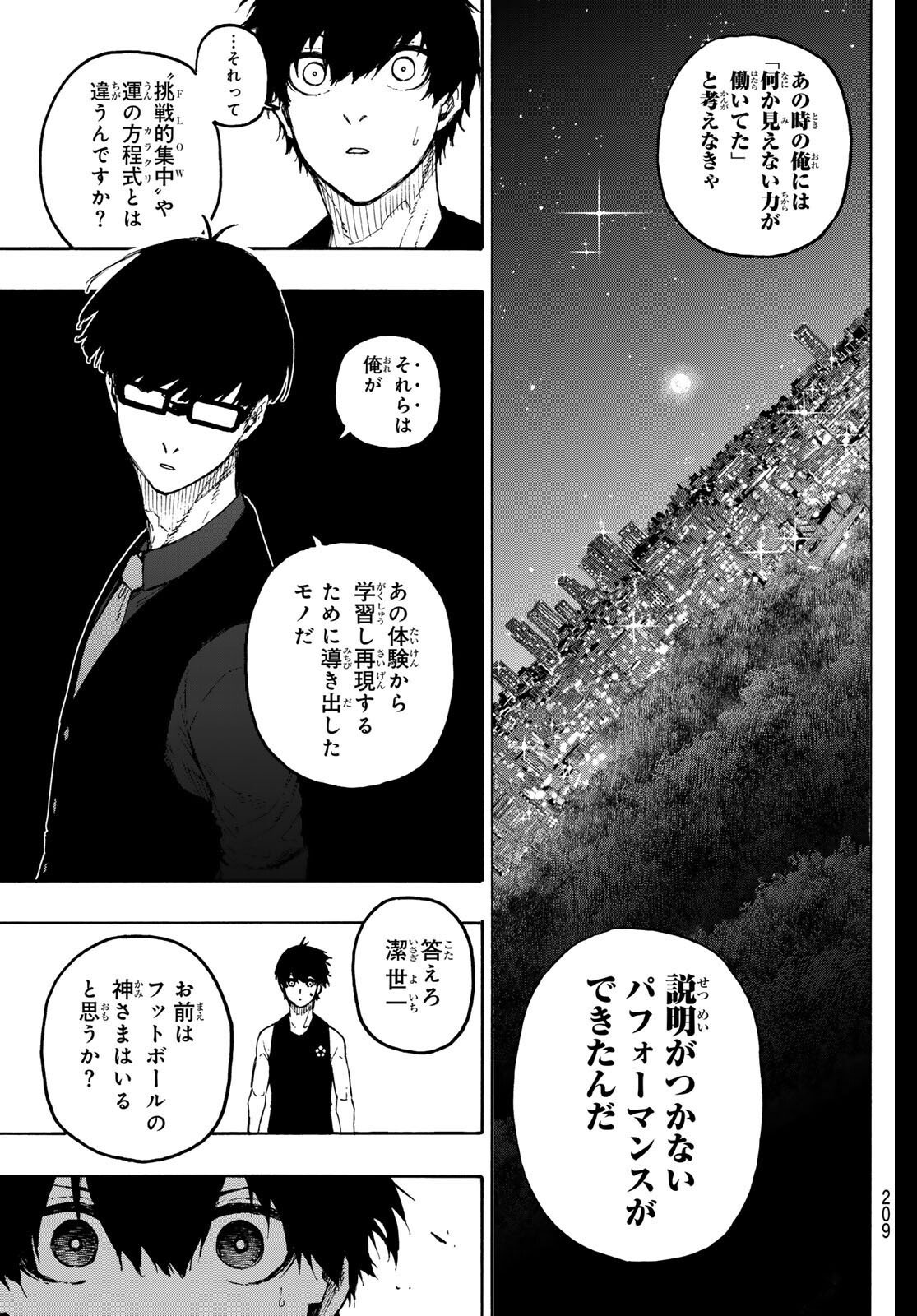 Blue Lock Chap 329 - Next Chap 330