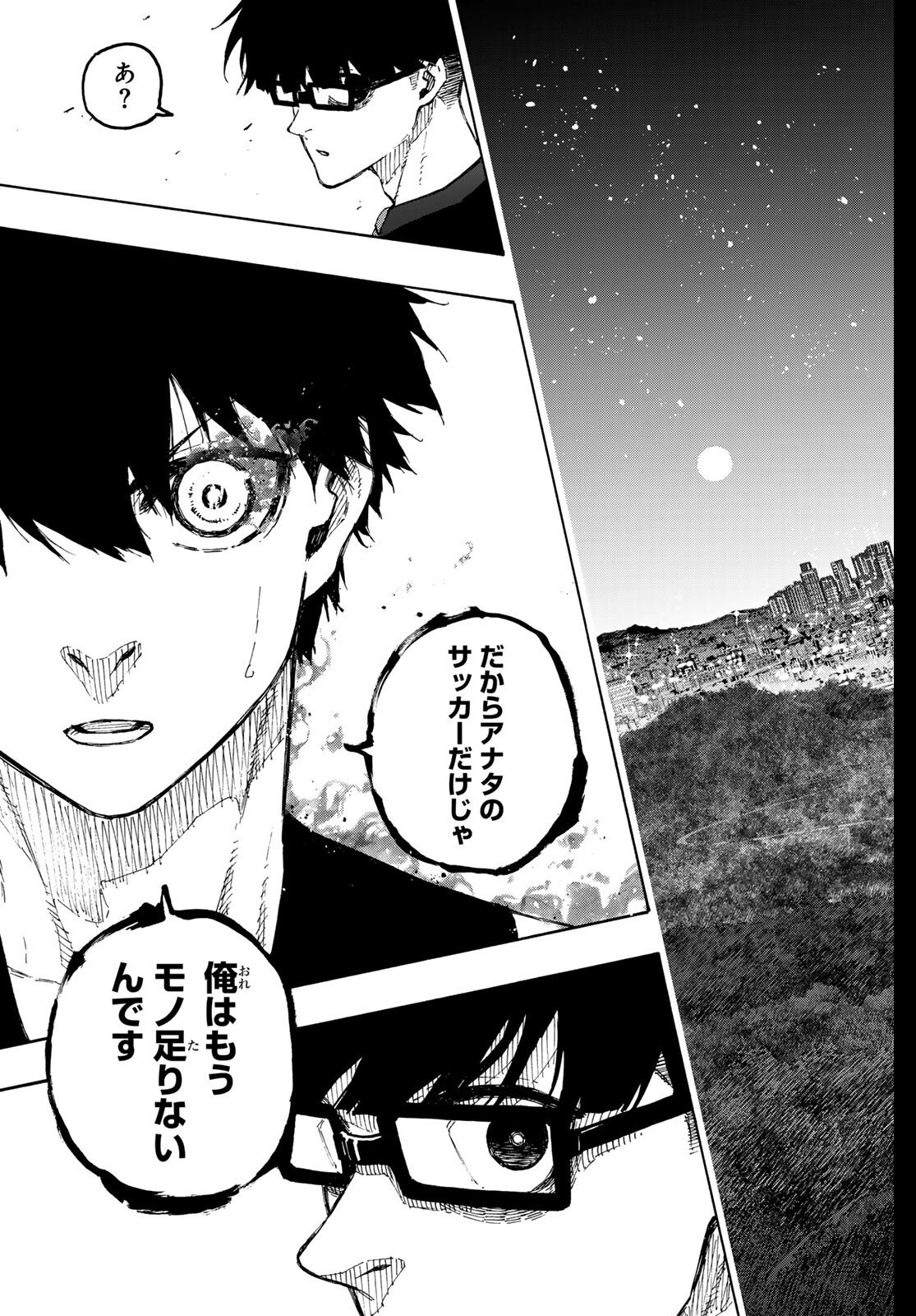 Blue Lock Chap 329 - Next Chap 330