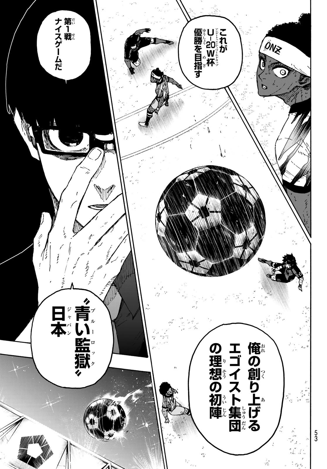 Blue Lock Chap 324 - Next Chap 325