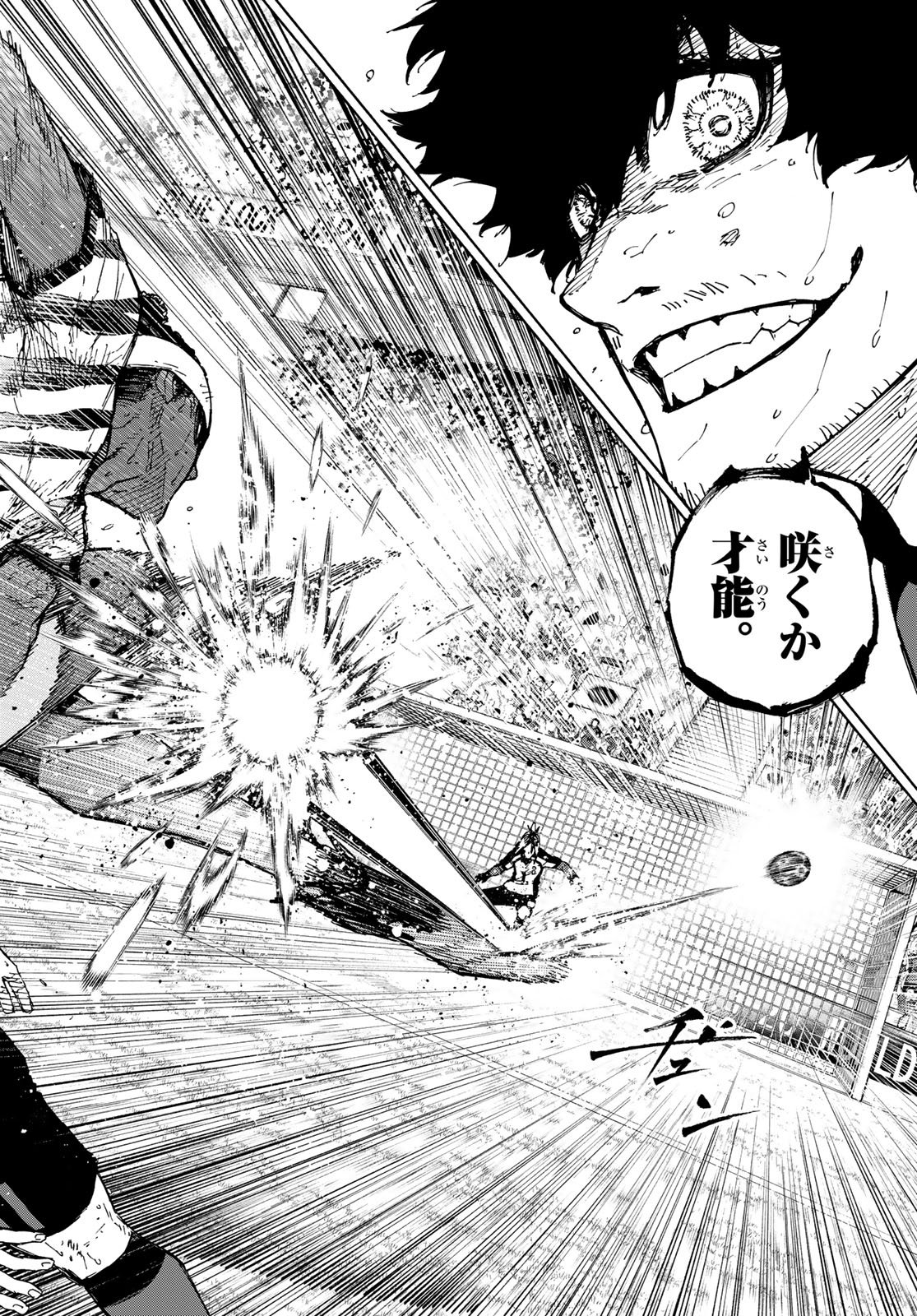 Blue Lock Chap 324 - Next Chap 325