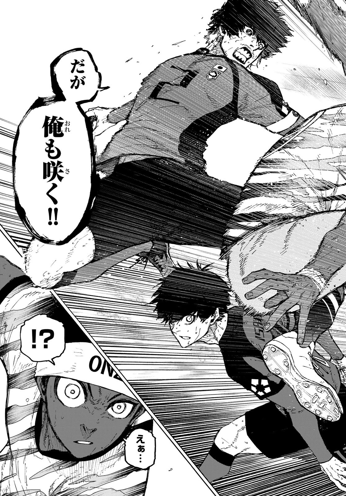 Blue Lock Chap 324 - Next Chap 325