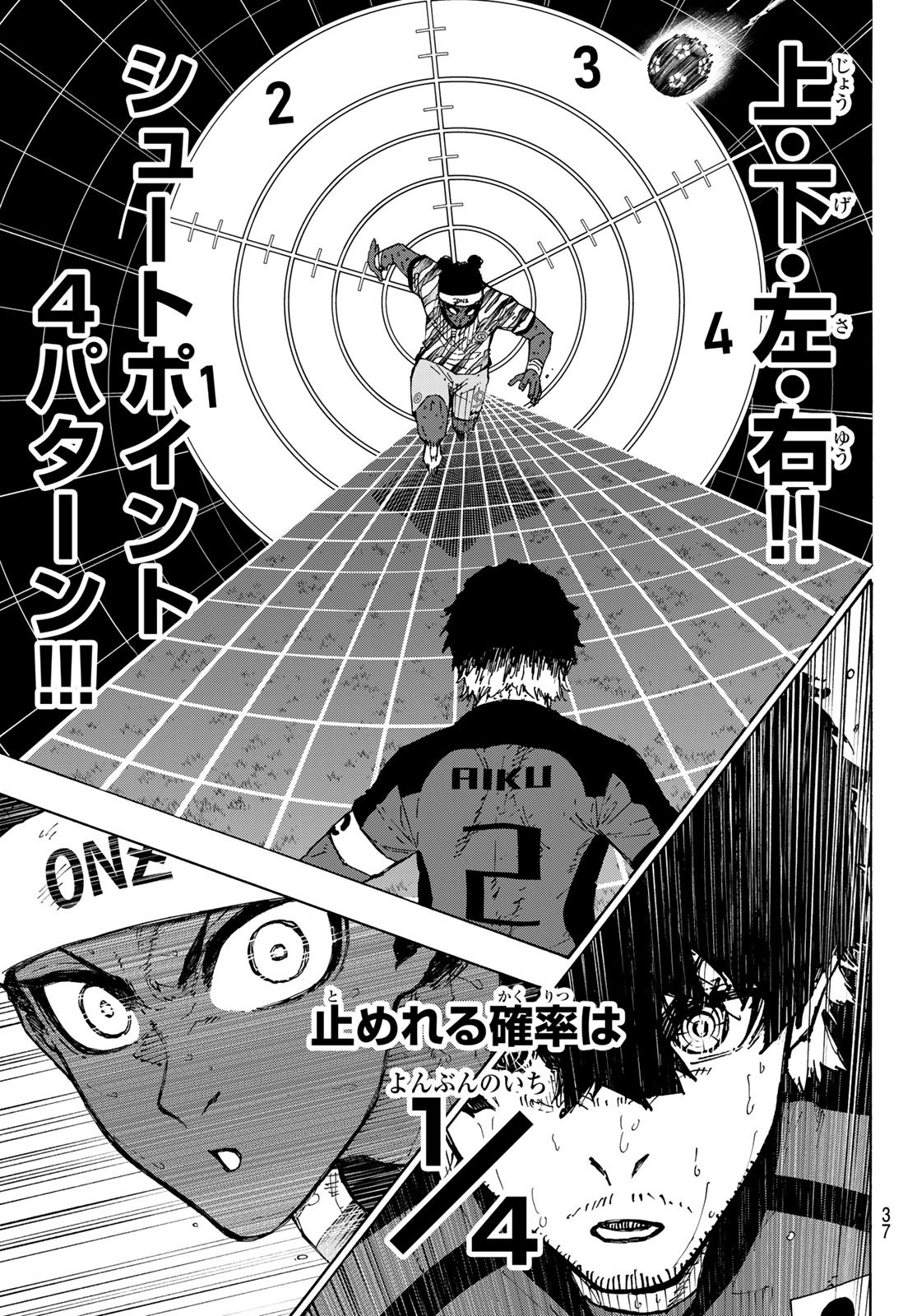 Blue Lock Chap 324 - Next Chap 325