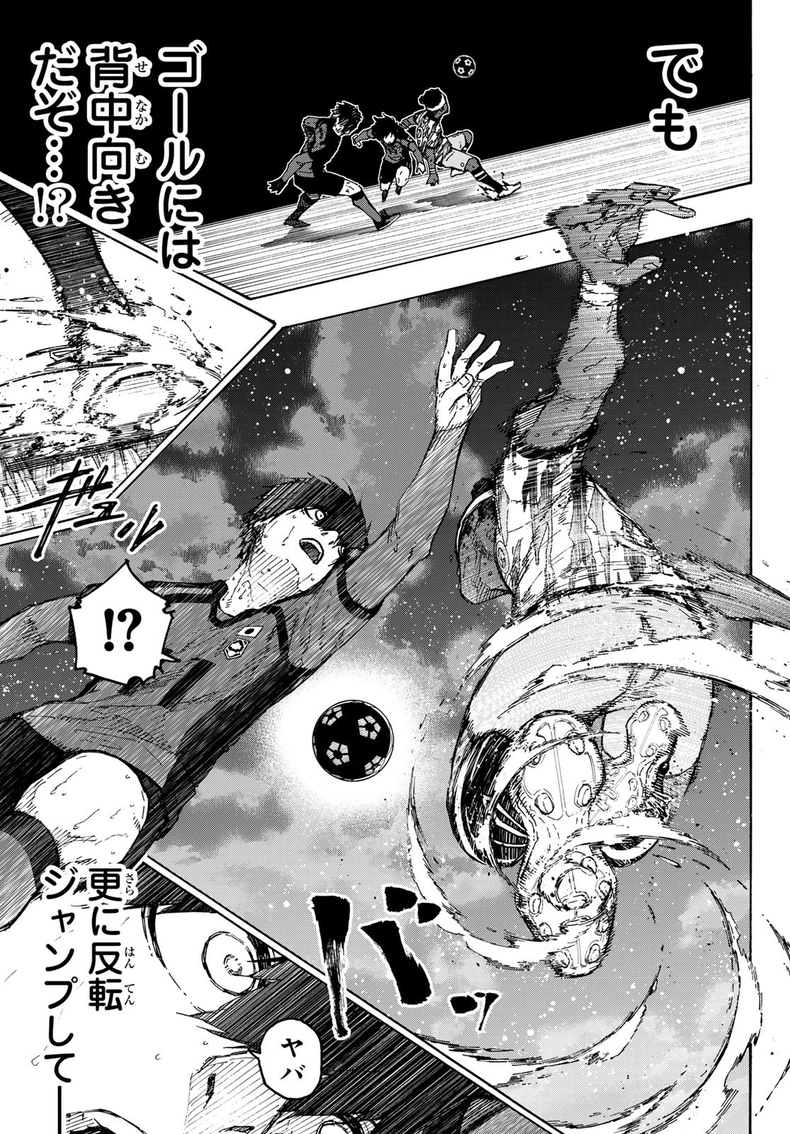 Blue Lock Chap 324 - Next Chap 325