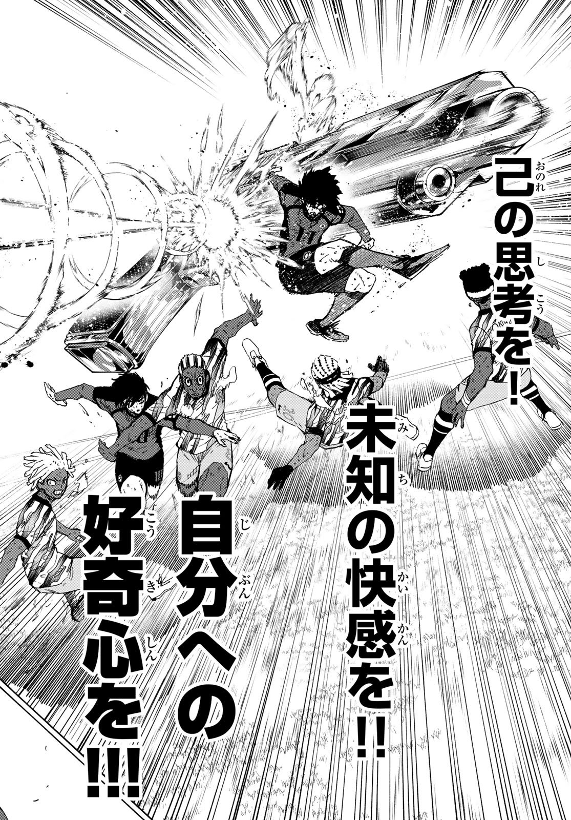 Blue Lock Chap 325 - Next Chap 326