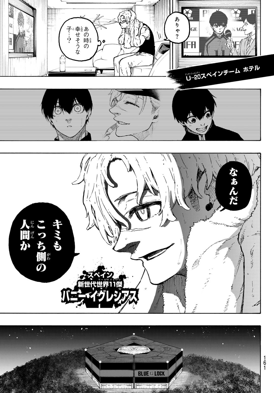 Blue Lock Chap 326 - Next Chap 327