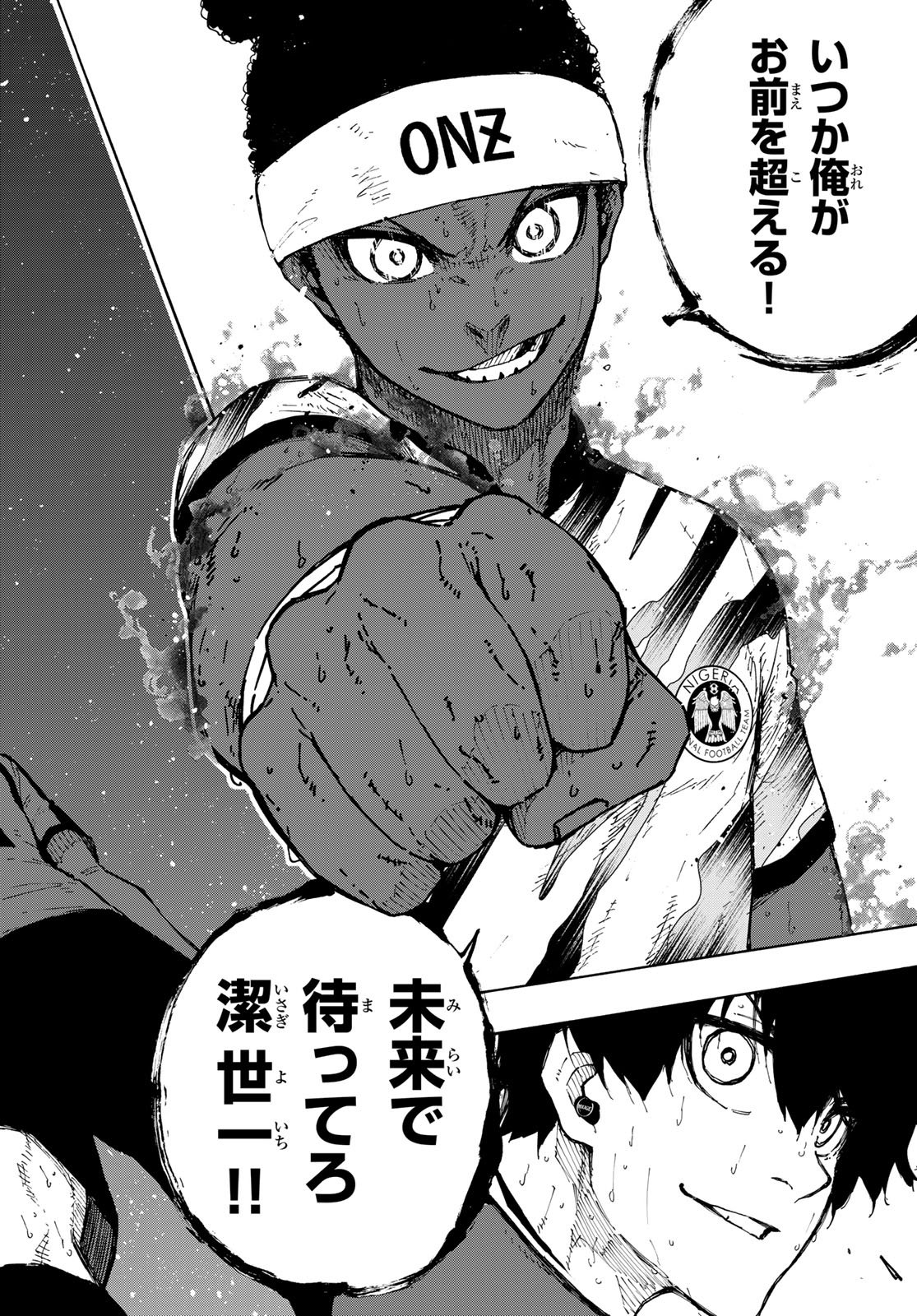 Blue Lock Chap 326 - Next Chap 327