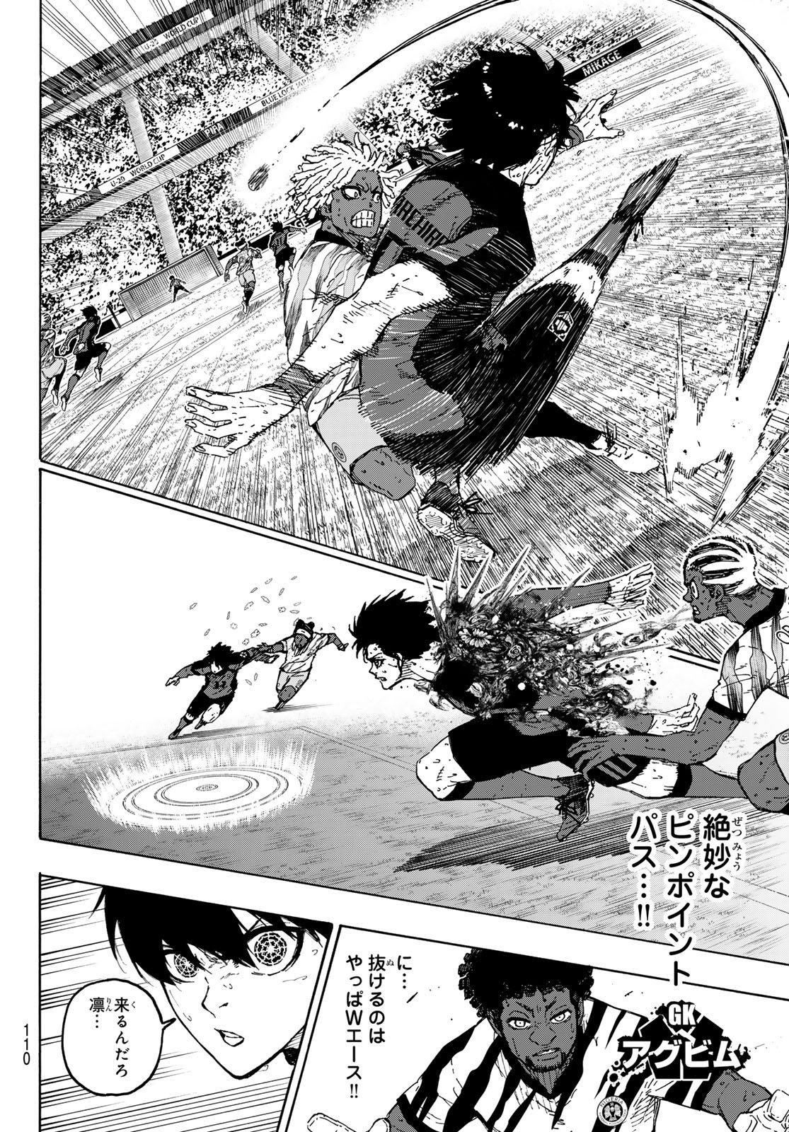 Blue Lock Chap 320 - Next Chap 321