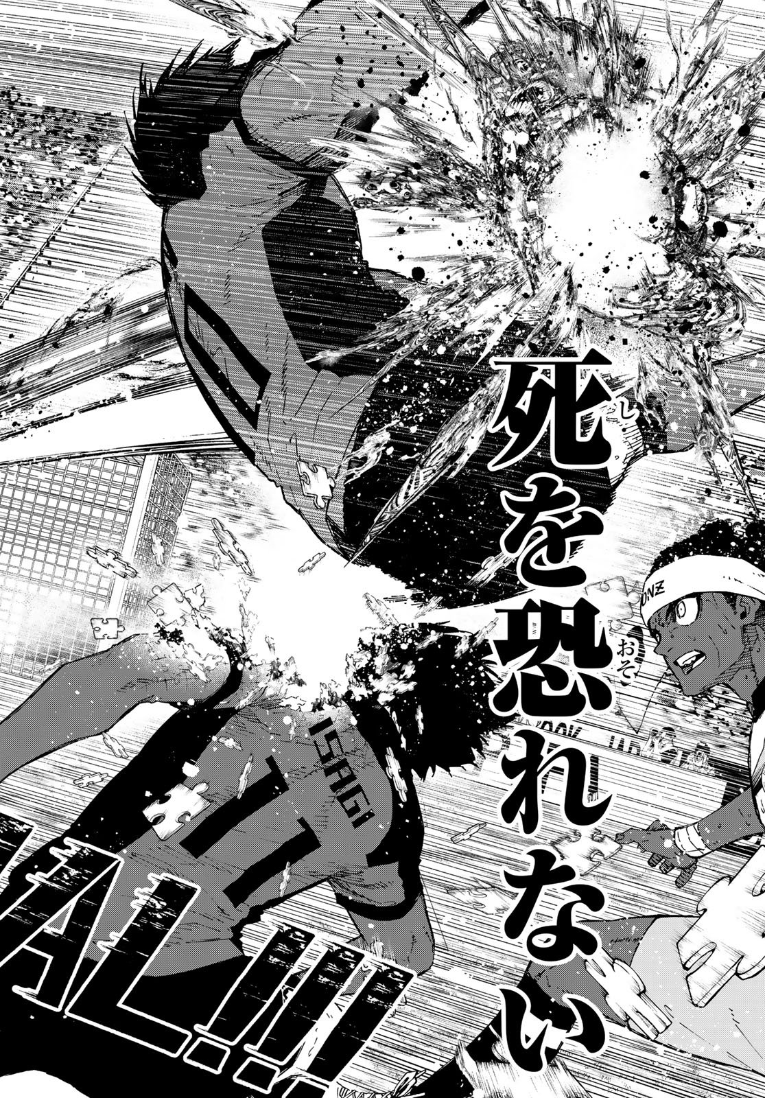 Blue Lock Chap 320 - Next Chap 321