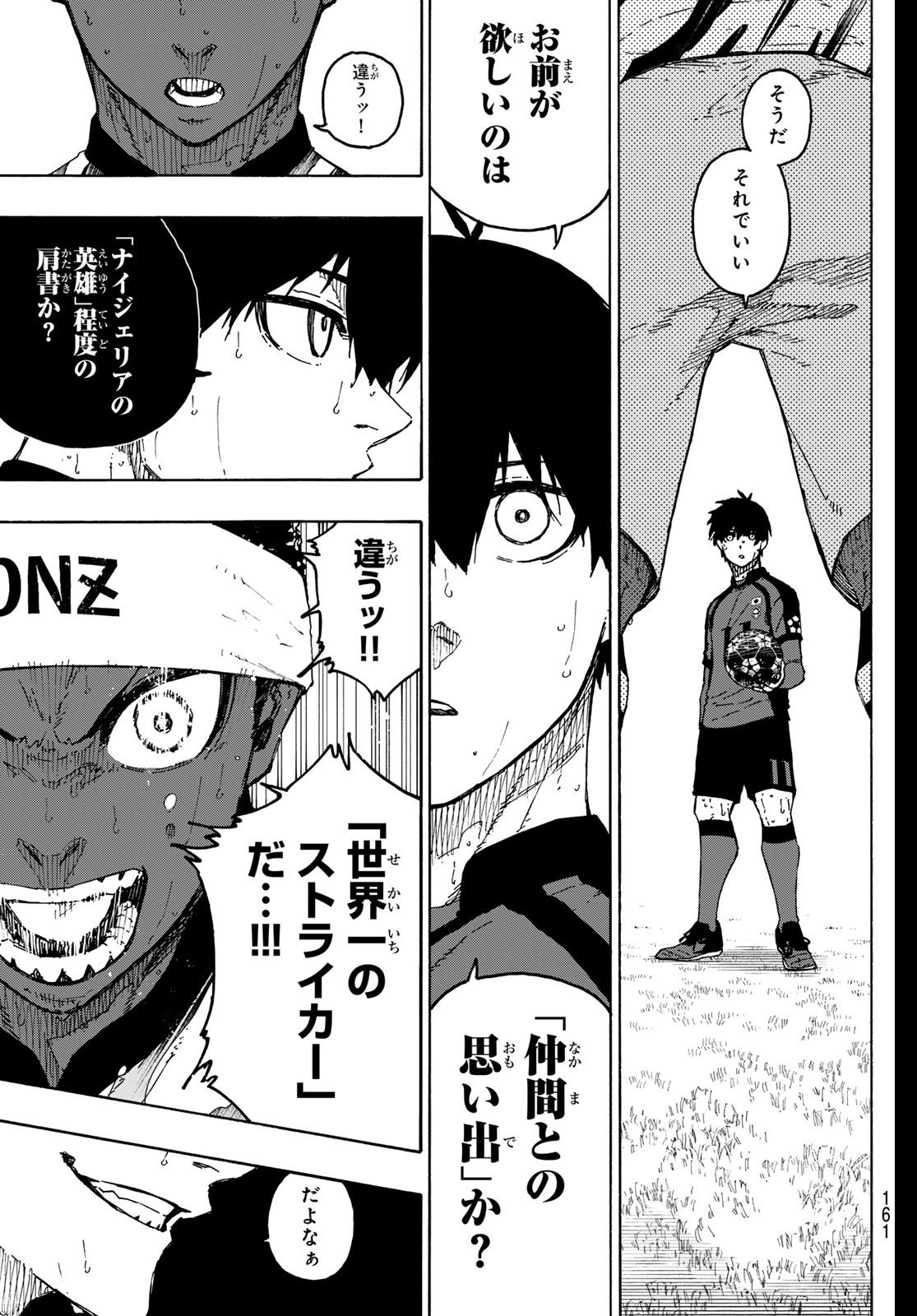 Blue Lock Chap 321 - Next Chap 322