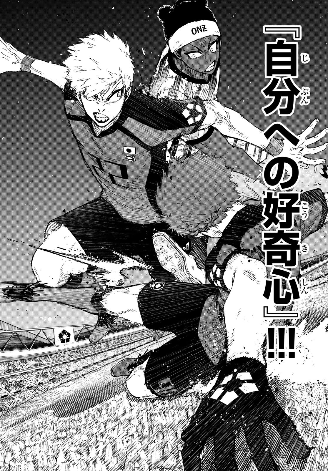 Blue Lock Chap 322 - Next Chap 323