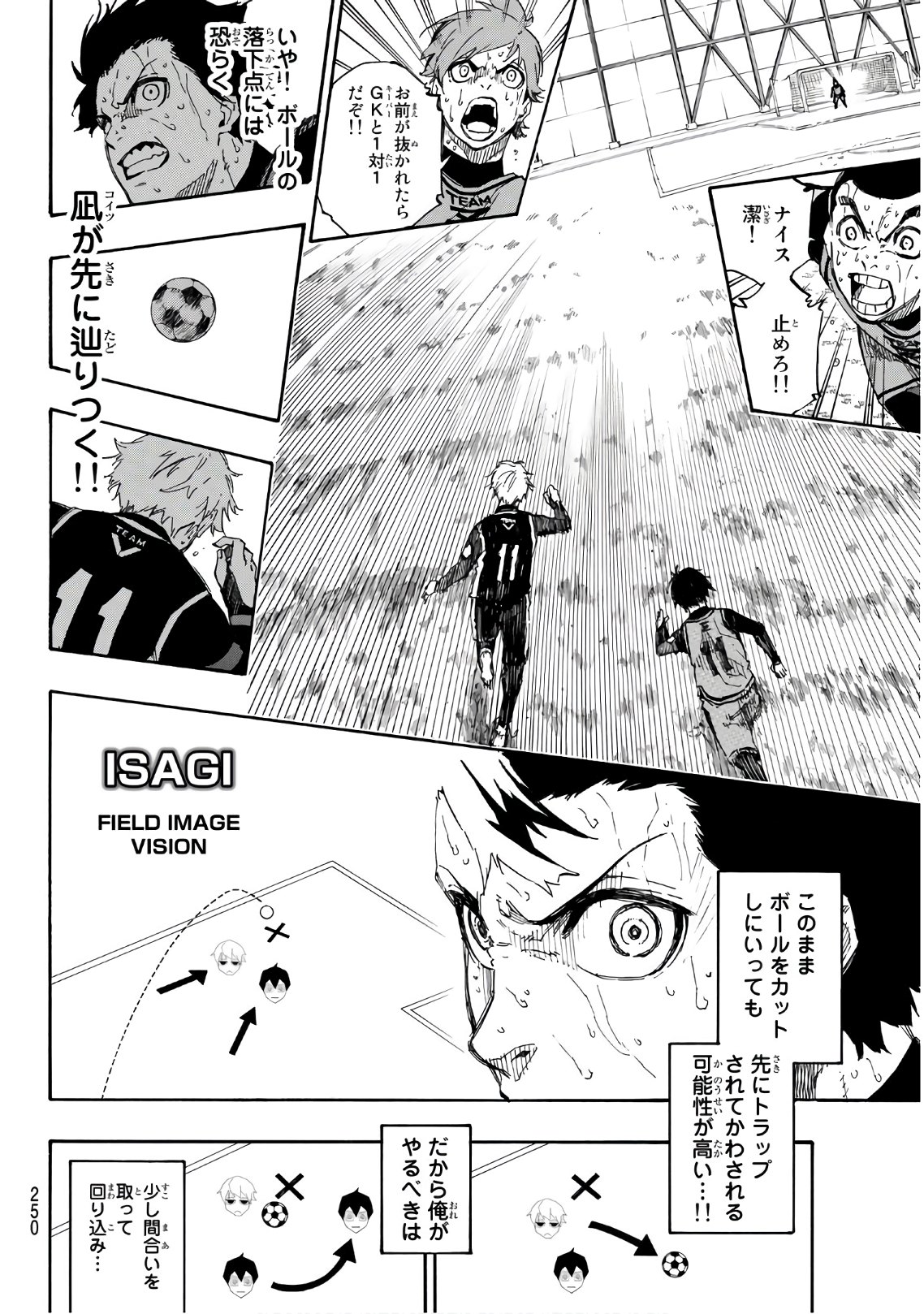 Blue Lock Chap 34 - Next Chap 35