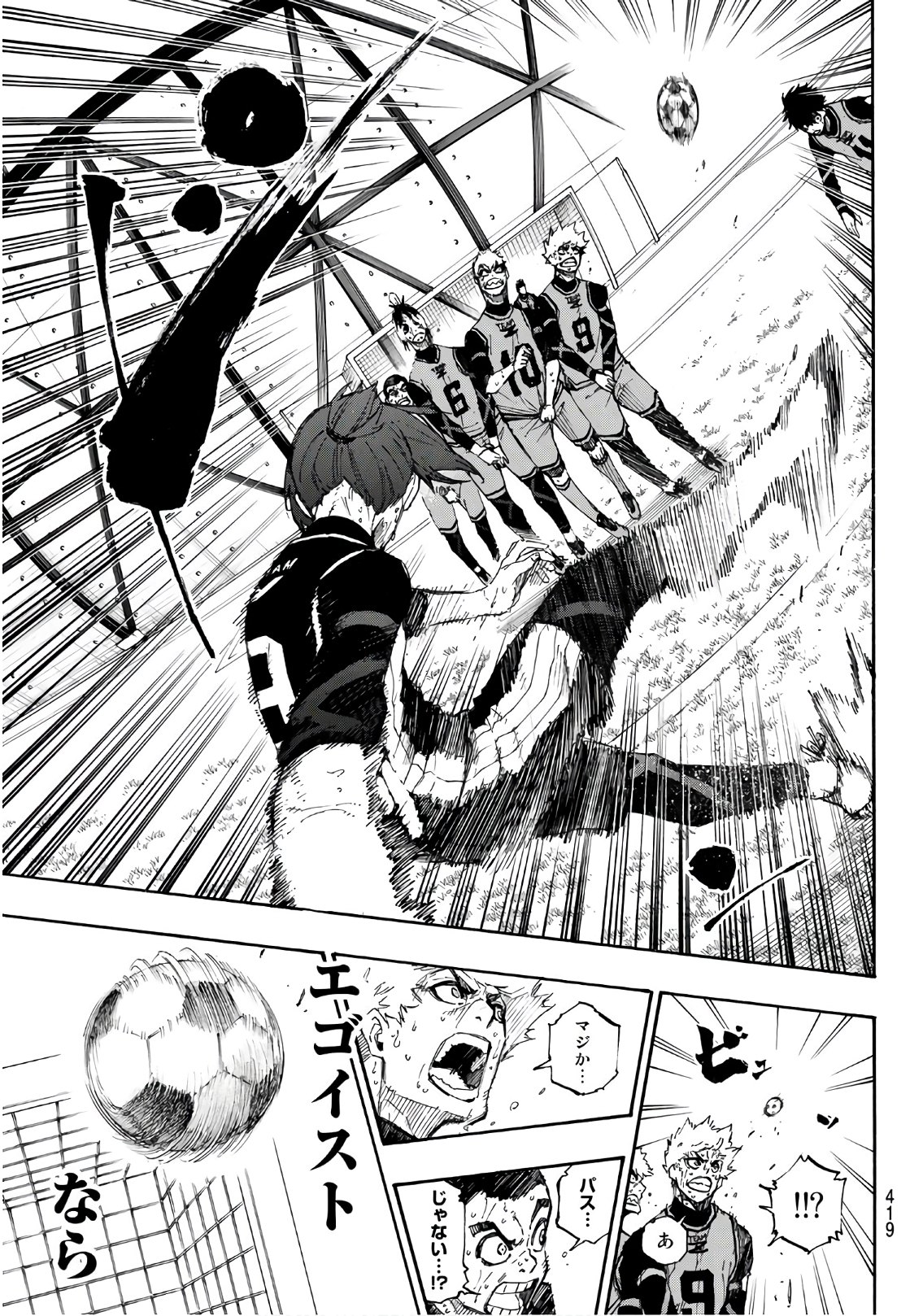 Blue Lock Chap 35 - Next Chap 36