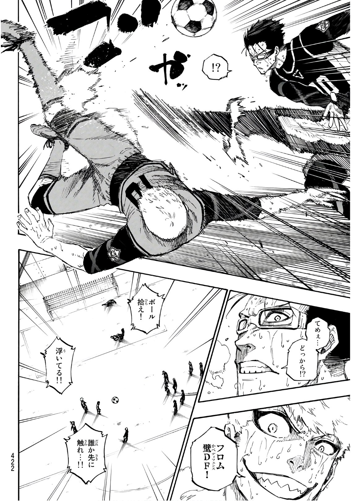 Blue Lock Chap 35 - Next Chap 36