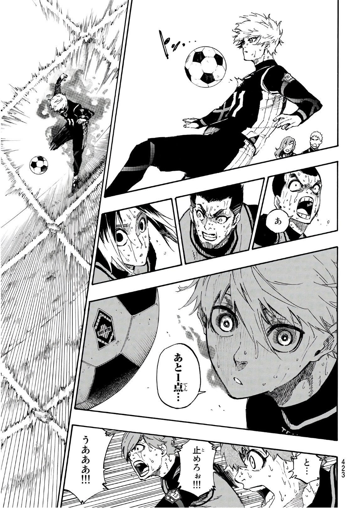 Blue Lock Chap 35 - Next Chap 36