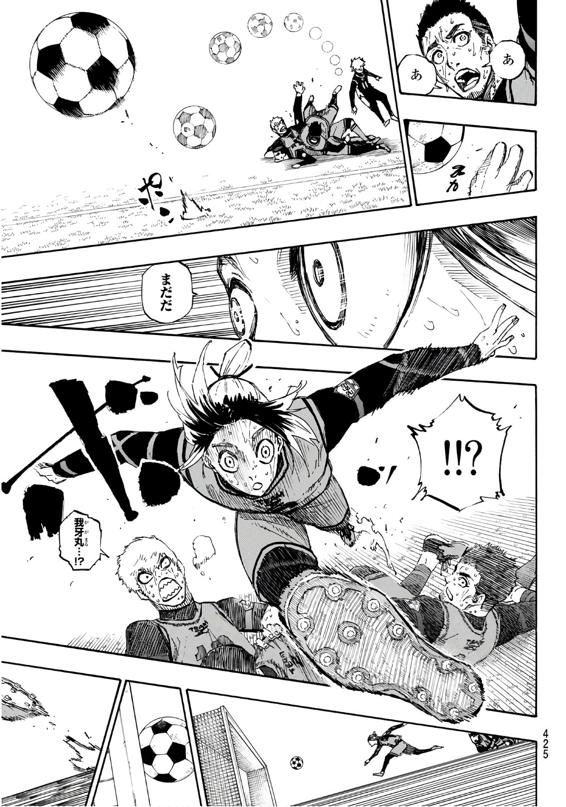 Blue Lock Chap 35 - Next Chap 36