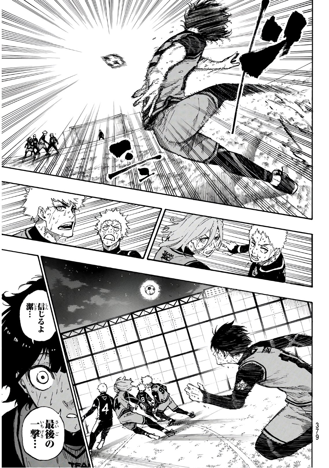 Blue Lock Chap 36 - Next Chap 37