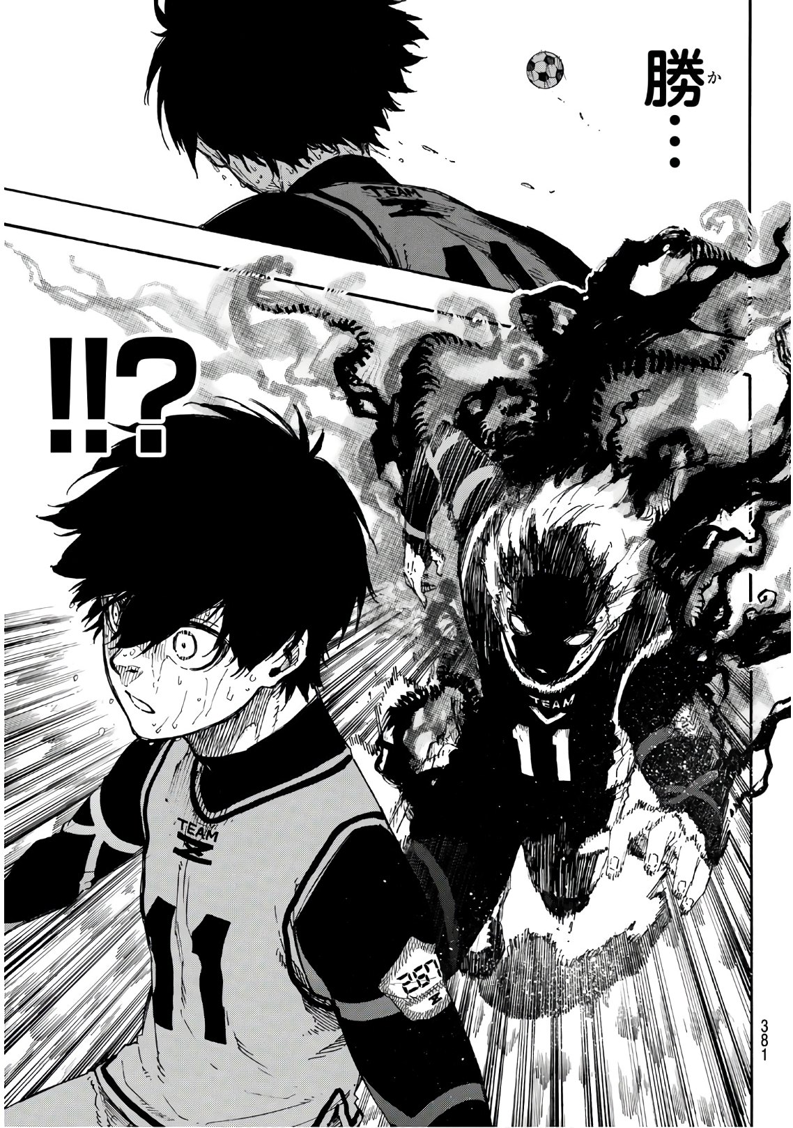 Blue Lock Chap 36 - Next Chap 37