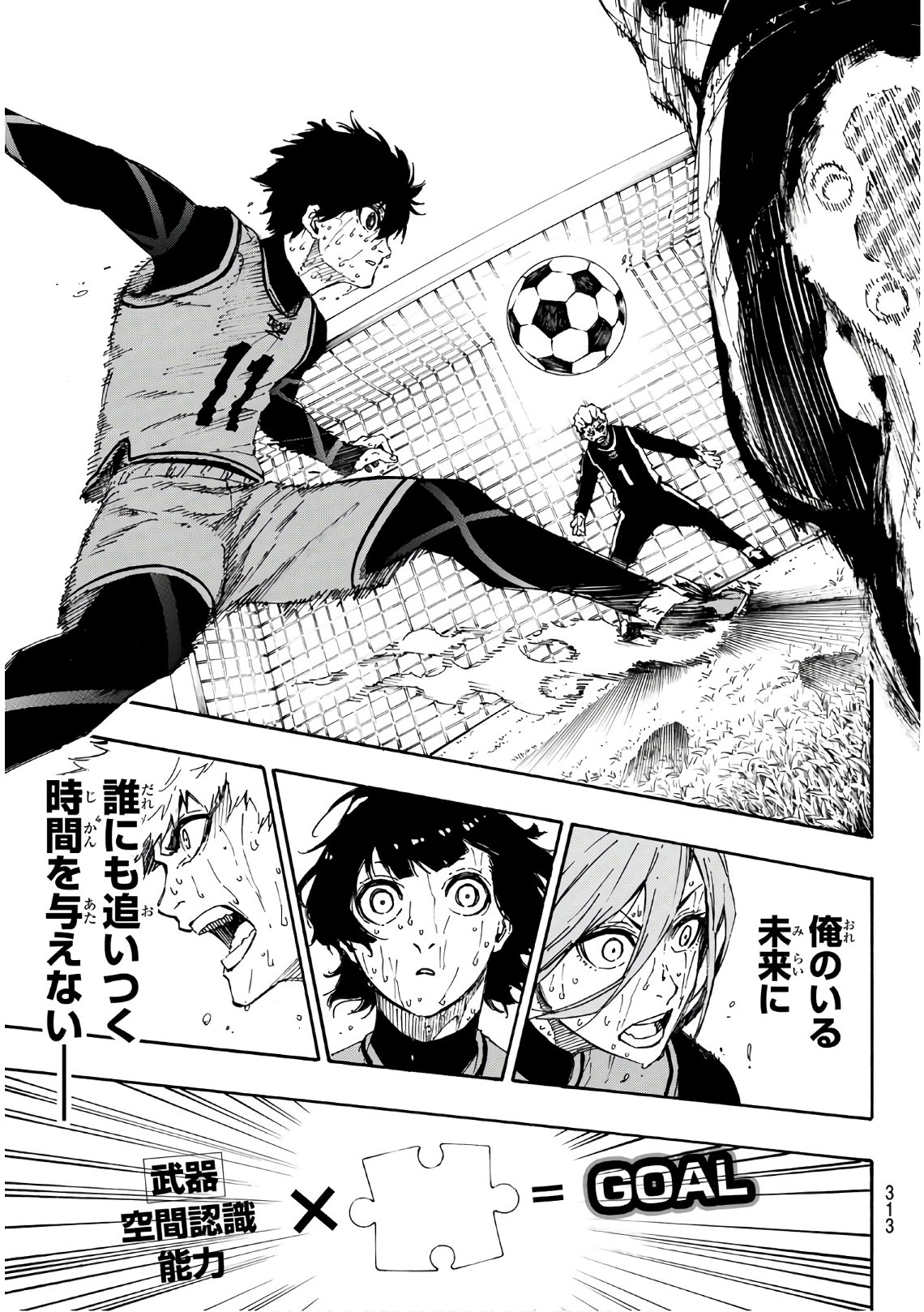 Blue Lock Chap 37 - Next Chap 38