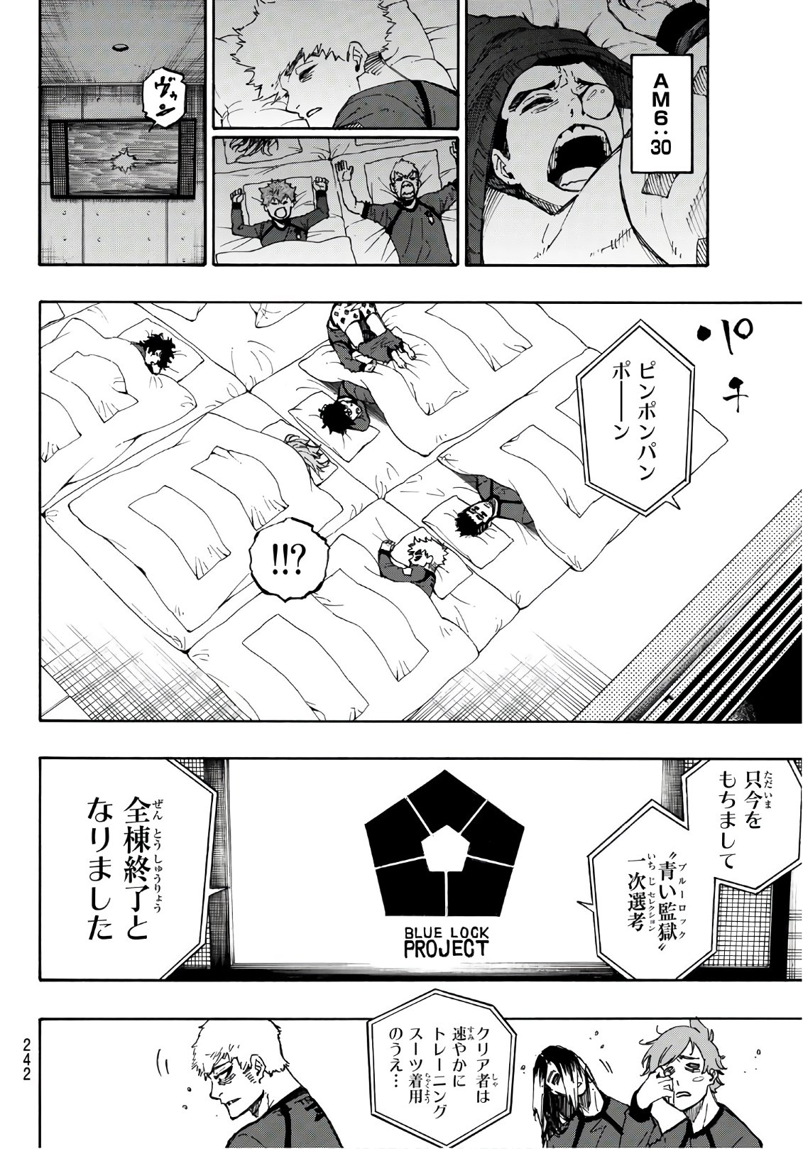 Blue Lock Chap 39 - Next Chap 40