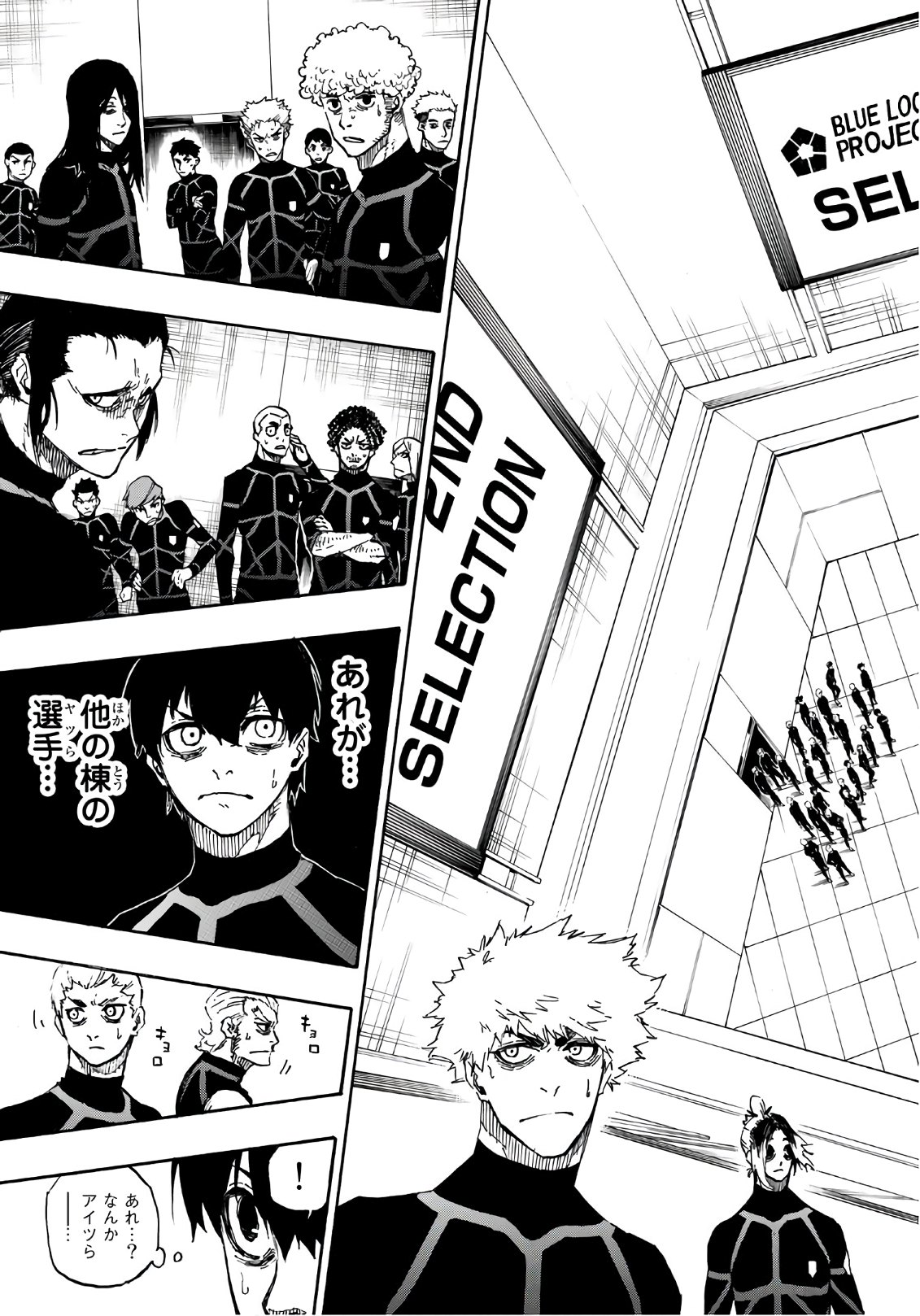 Blue Lock Chap 39 - Next Chap 40