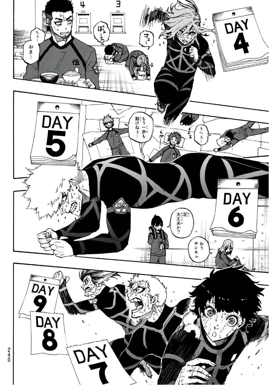 Blue Lock Chap 39 - Next Chap 40