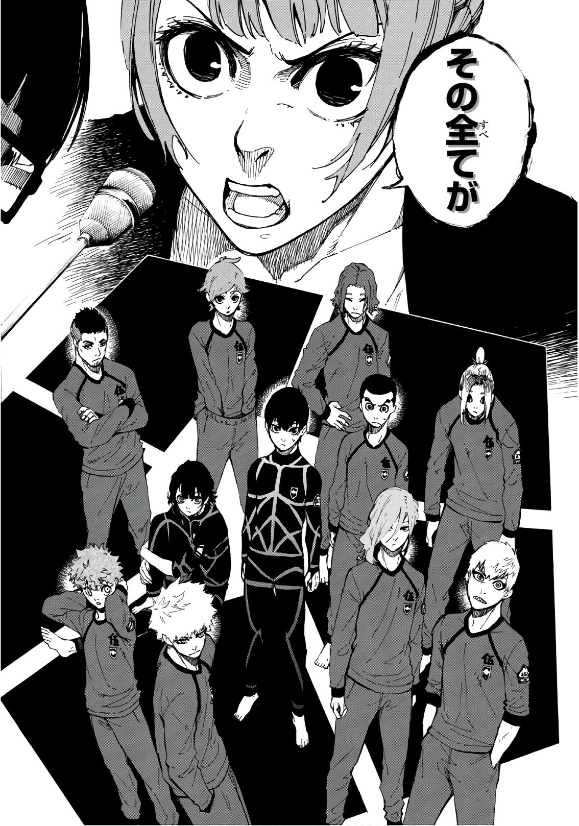 Blue Lock Chap 4 - Next Chap 5
