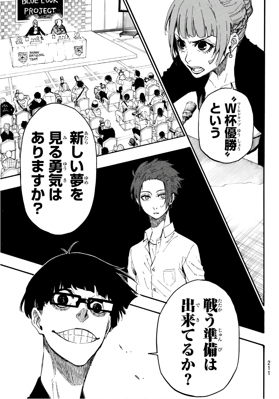 Blue Lock Chap 4 - Next Chap 5