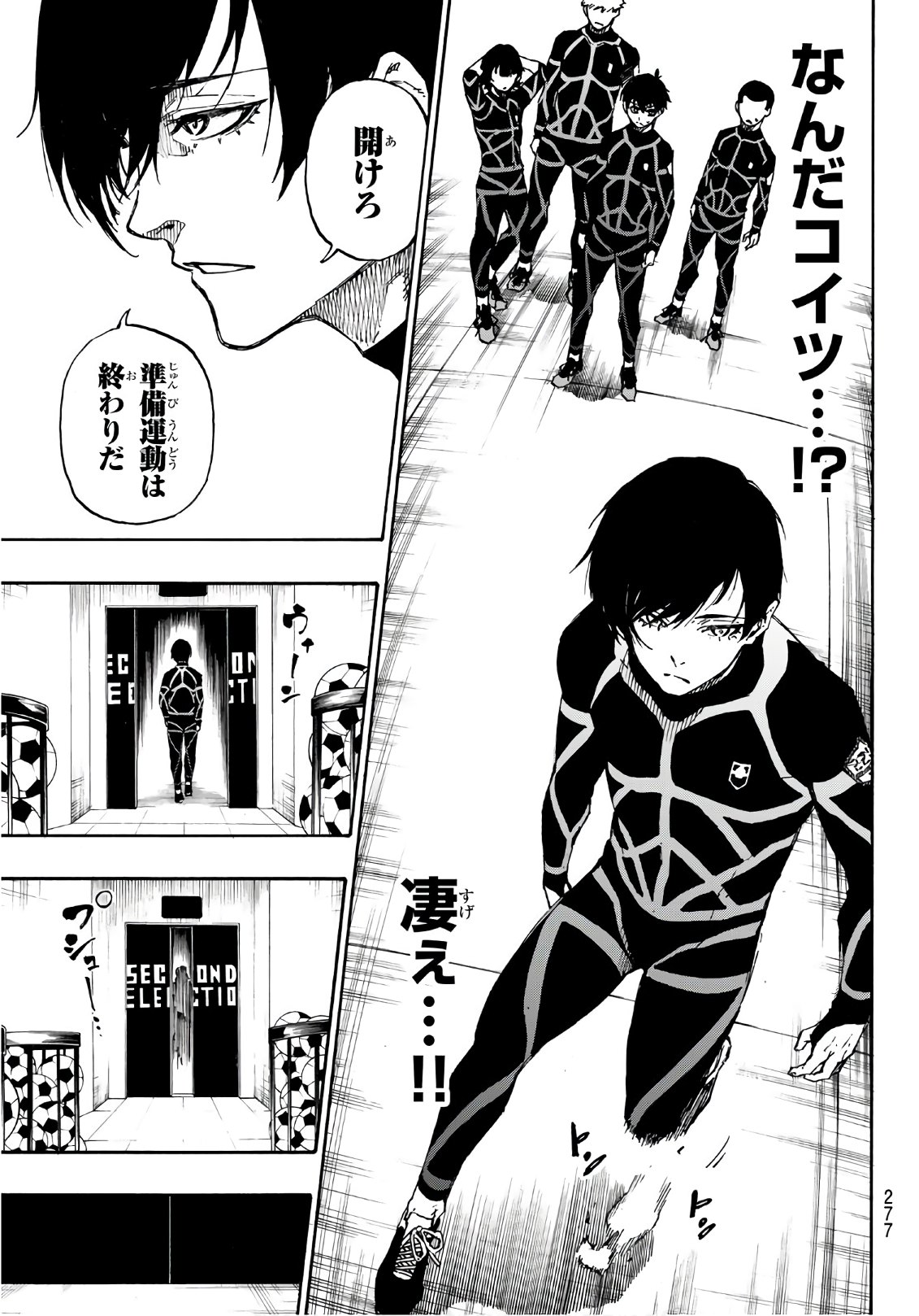 Blue Lock Chap 40 - Next Chap 41