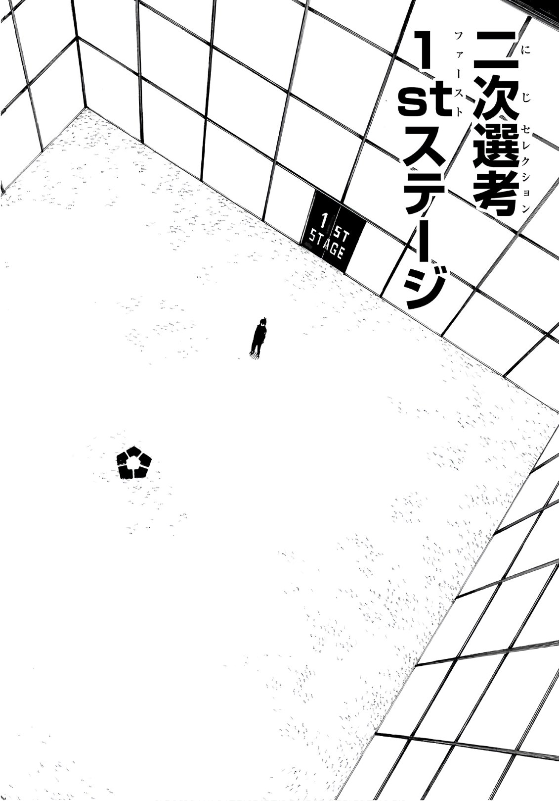 Blue Lock Chap 40 - Next Chap 41