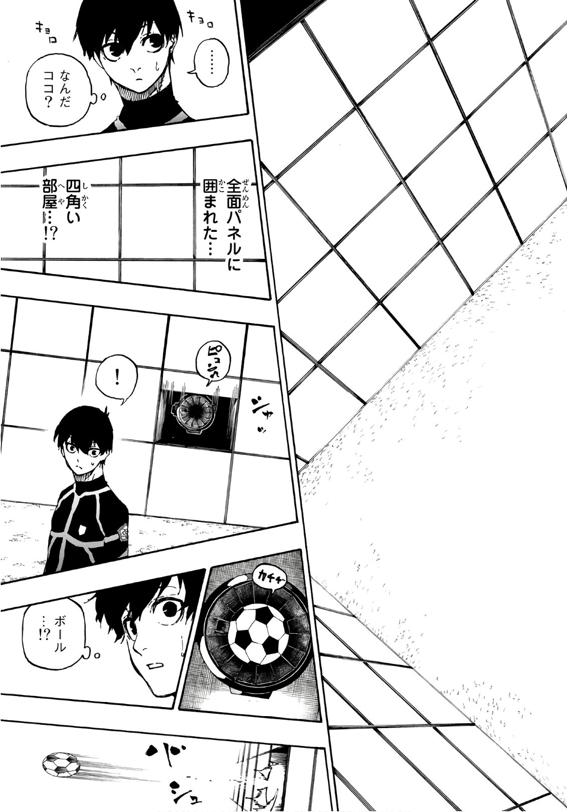 Blue Lock Chap 40 - Next Chap 41
