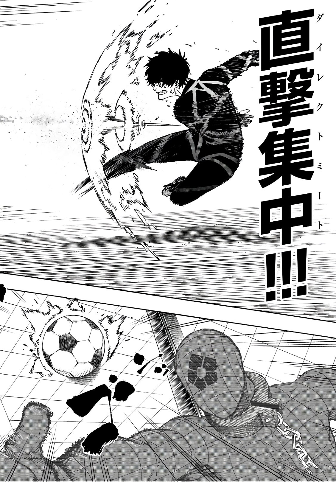 Blue Lock Chap 41 - Next Chap 42