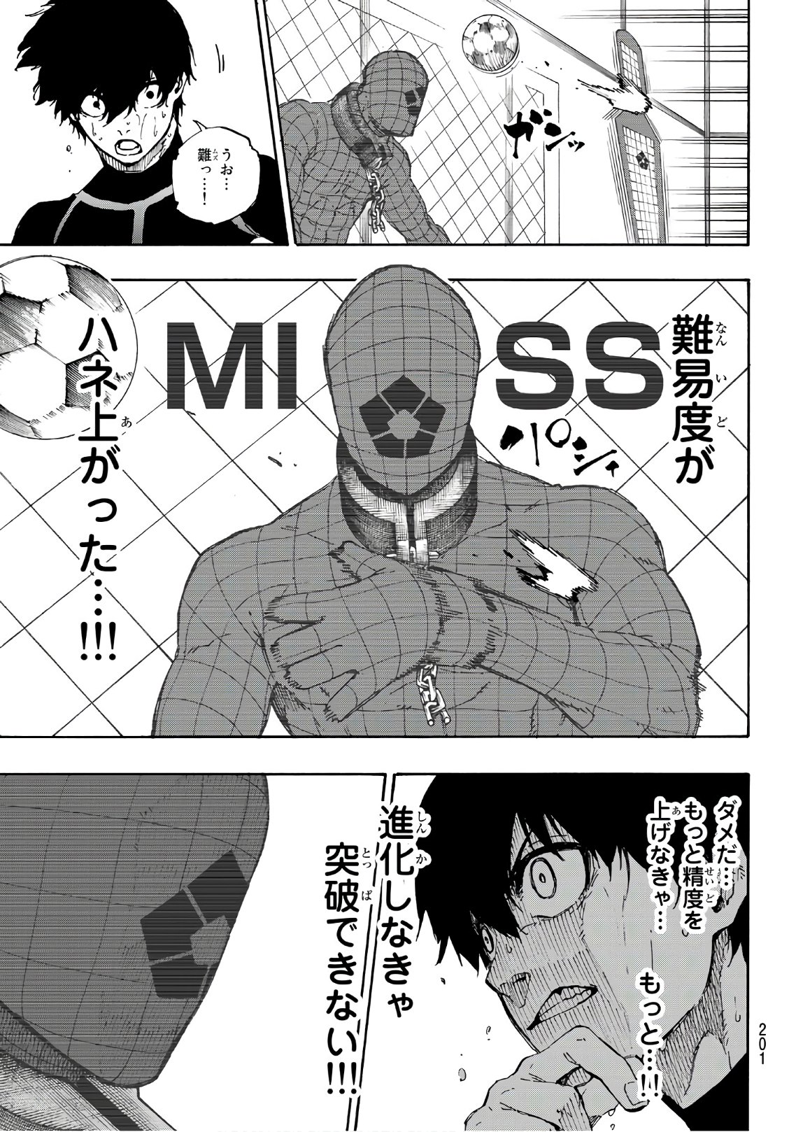 Blue Lock Chap 41 - Next Chap 42