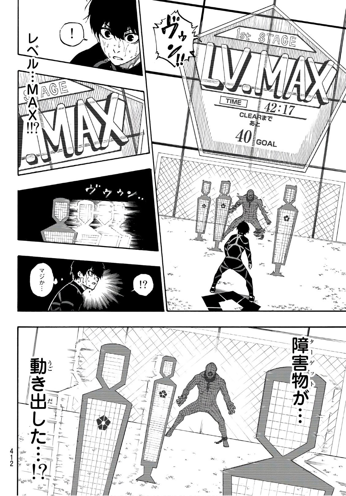 Blue Lock Chap 42 - Next Chap 43